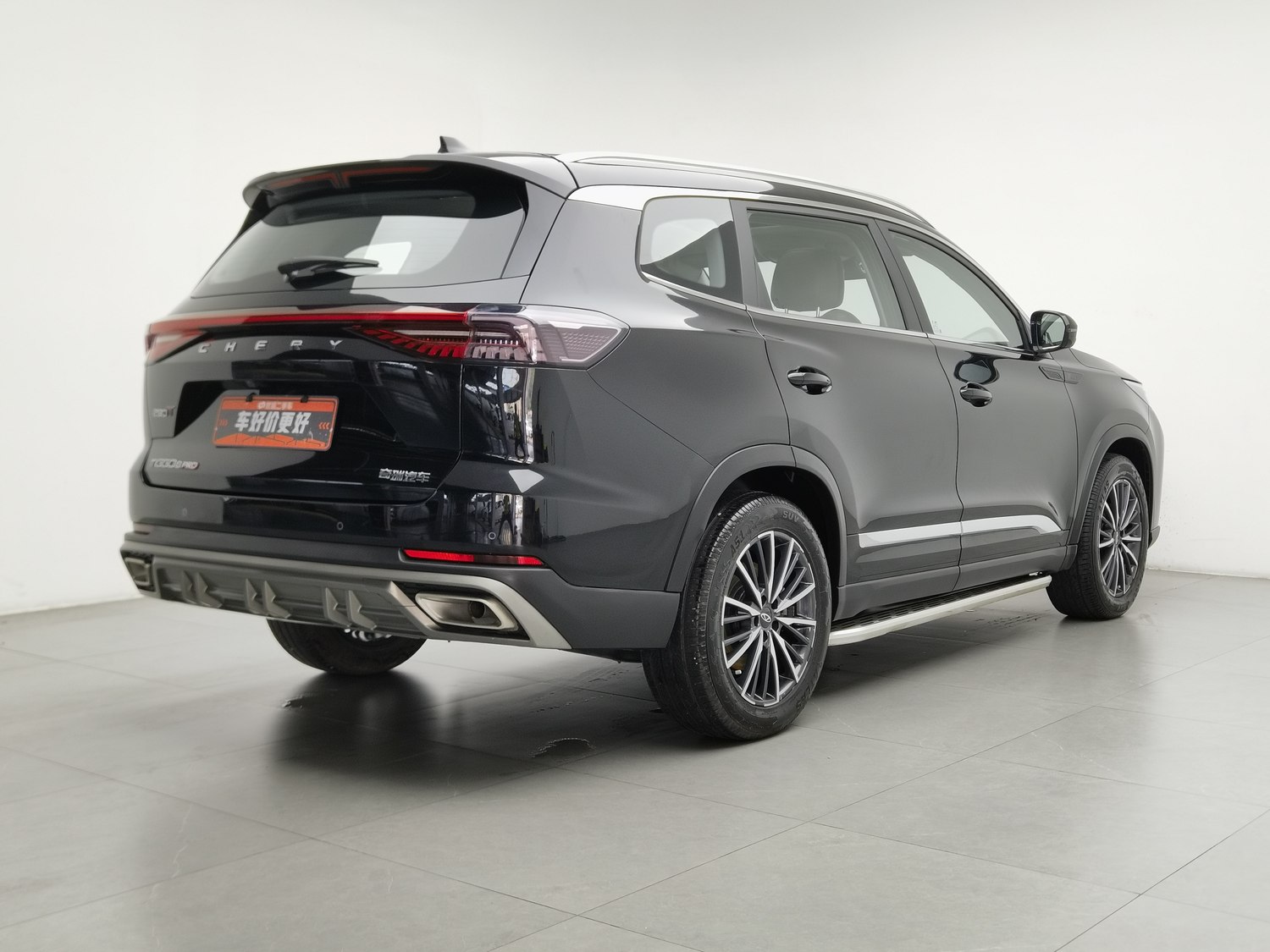 Used Chery Tiggo 8 PRO 2024 1.6 AT