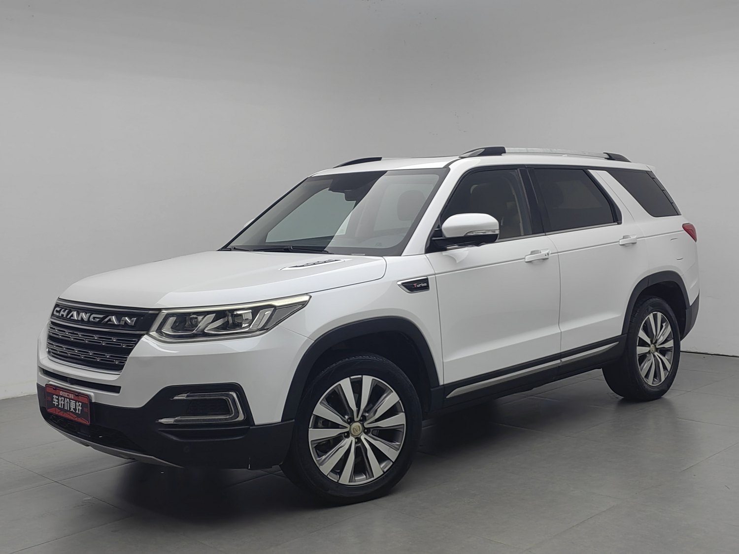 Used Changan CS95 2017 2.0 AT