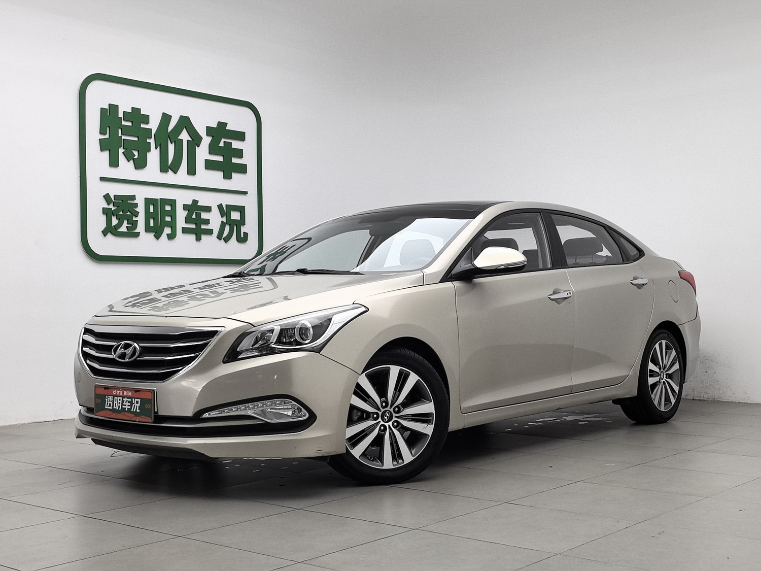 Подержанный Hyundai Mistra 2016, 1.8 AT