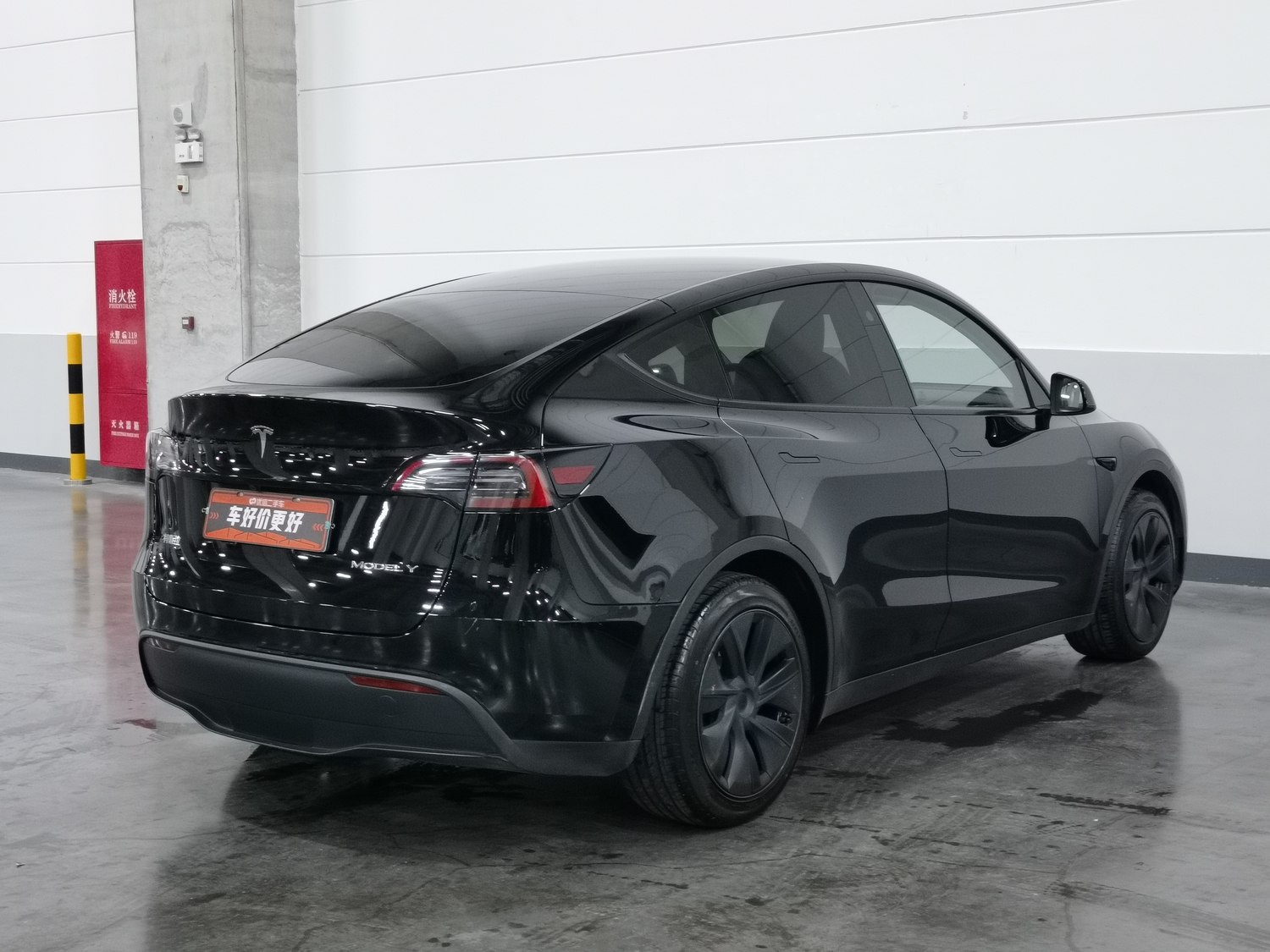 Used Tesla Model Y 2024