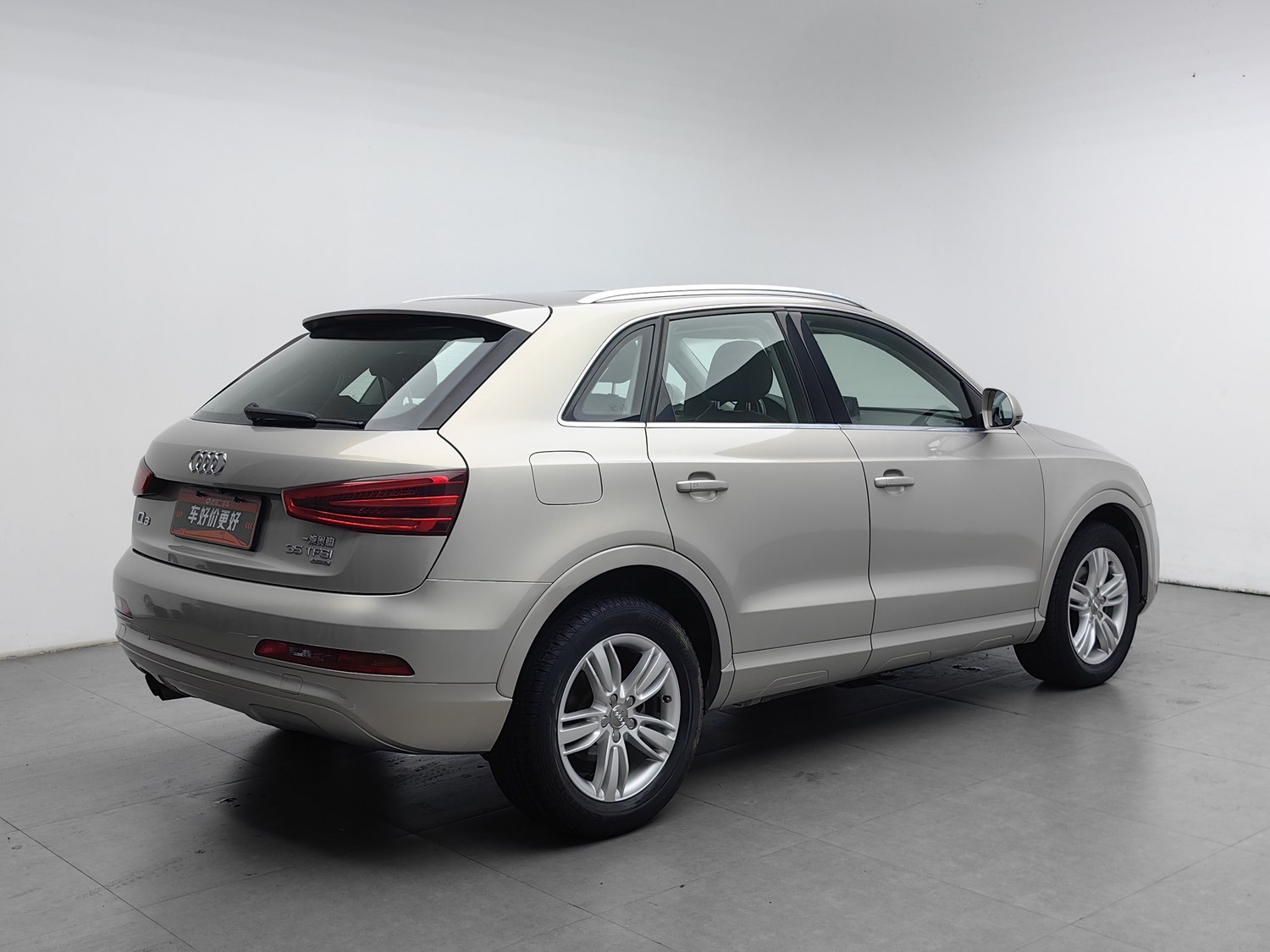 Used Audi Q3 2015 2.0 AT
