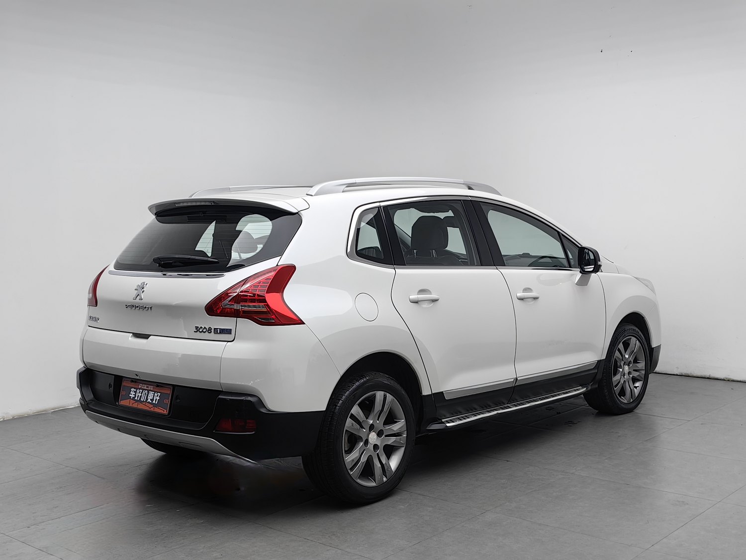 Used Peugeot 3008 2015 1.6 AT