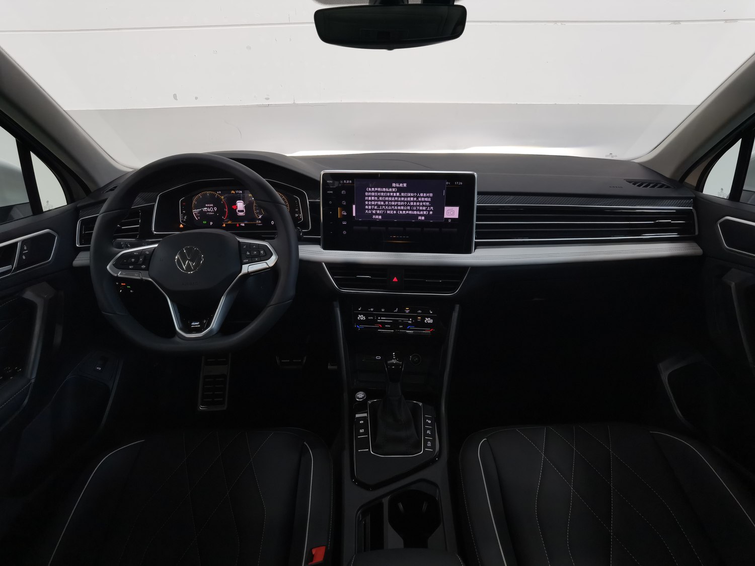 Used Volkswagen Tiguan L 2024 2.0 AT