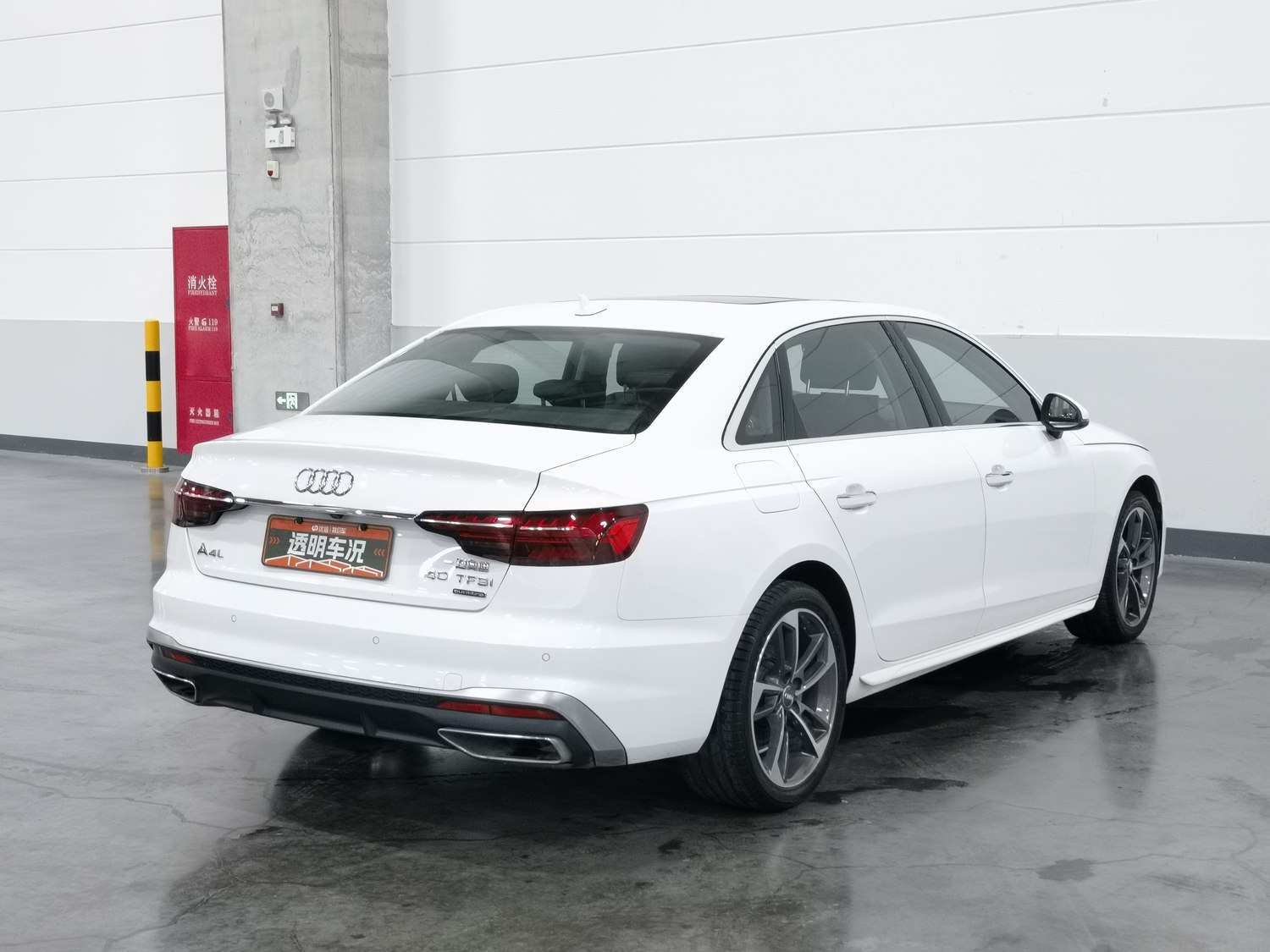 Used Audi A4L 2020 2.0 AT