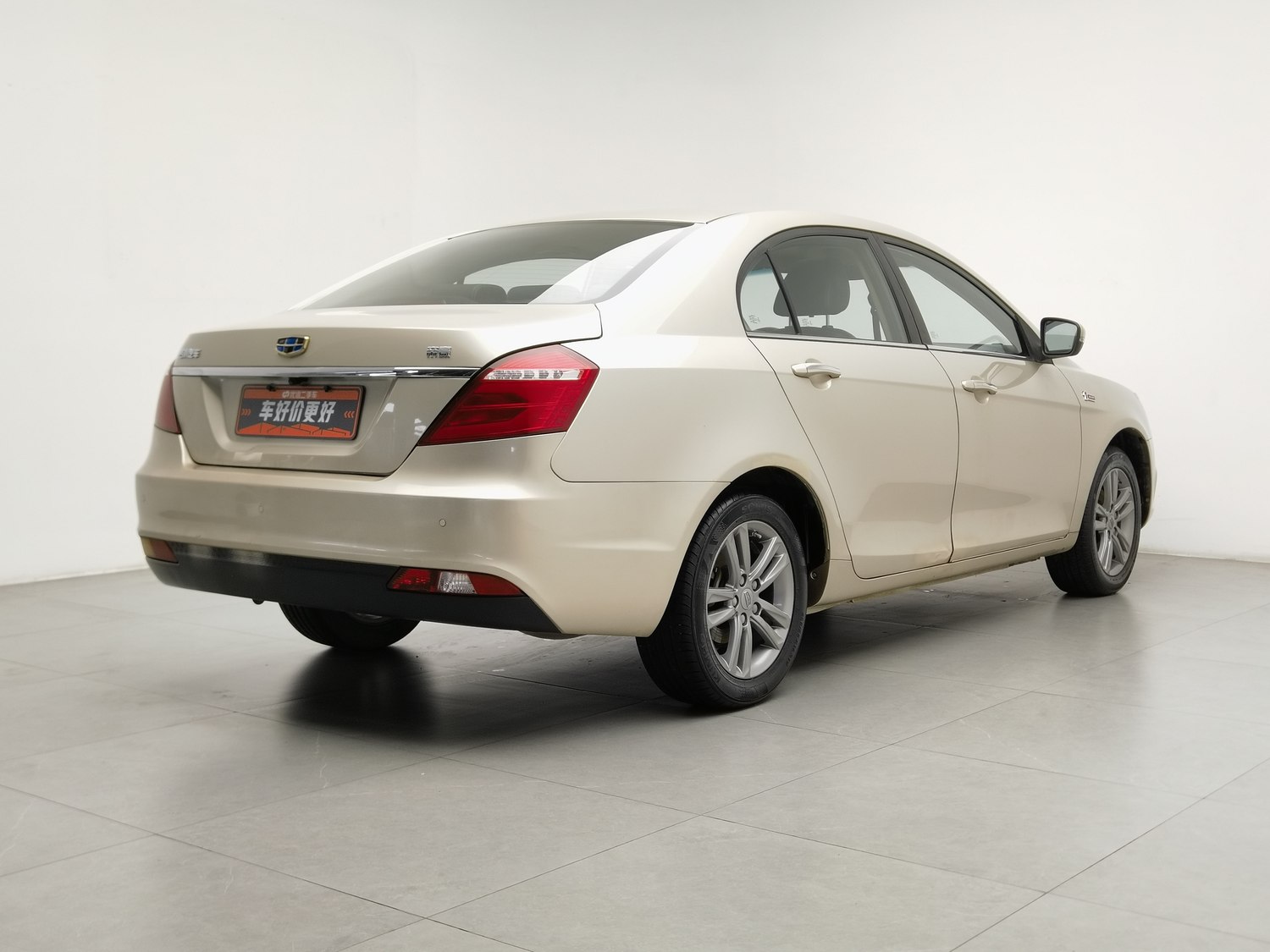 Used Geely Emgrand 2017 1.5 MT