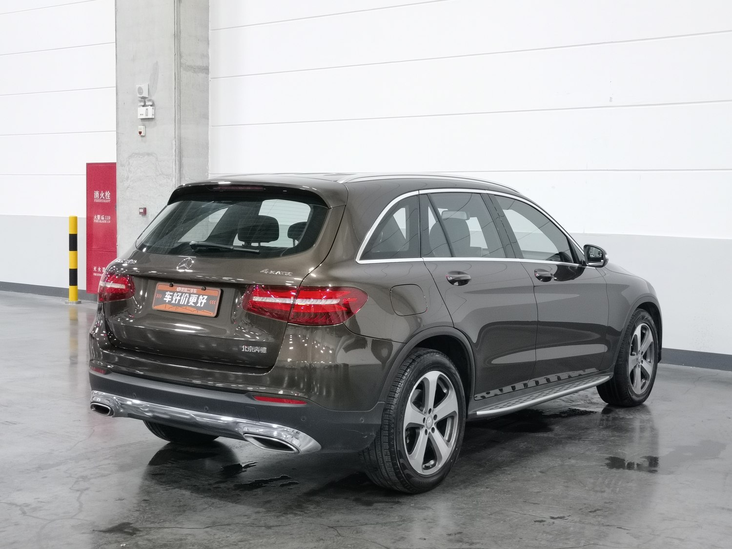 Used Mercedes-Benz GLC 2016 2.0 AT