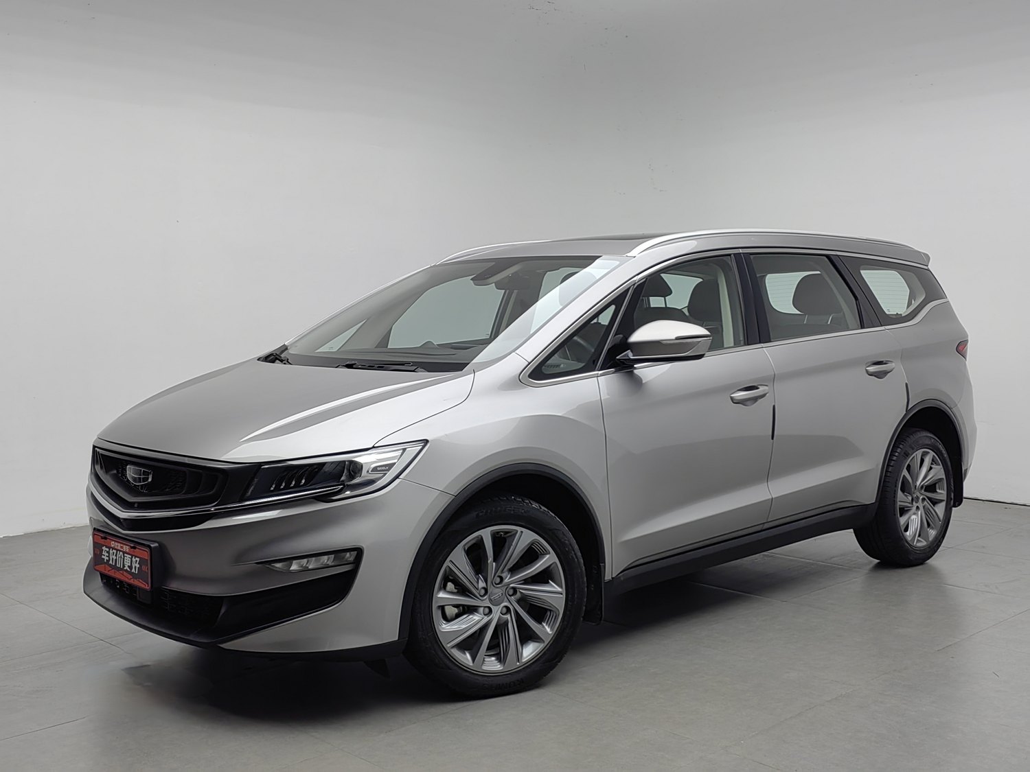 Used Geely Jiaji 2021 1.8 AT