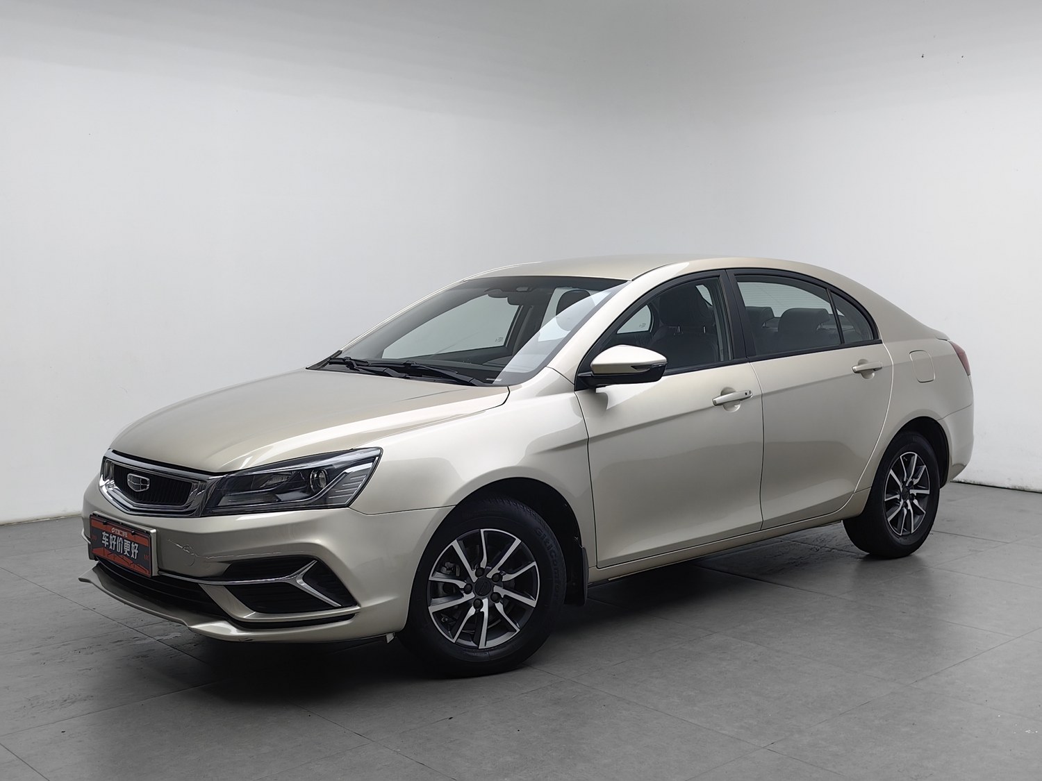Used Geely Emgrand 2019 1.5 AT