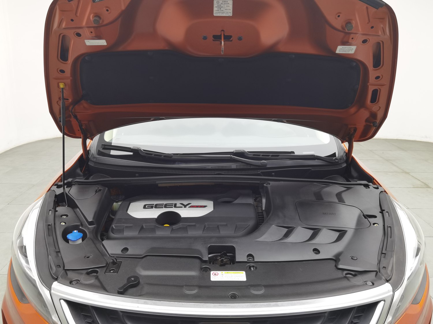 Used Geely Emgrand GS 2016 1.8 AT