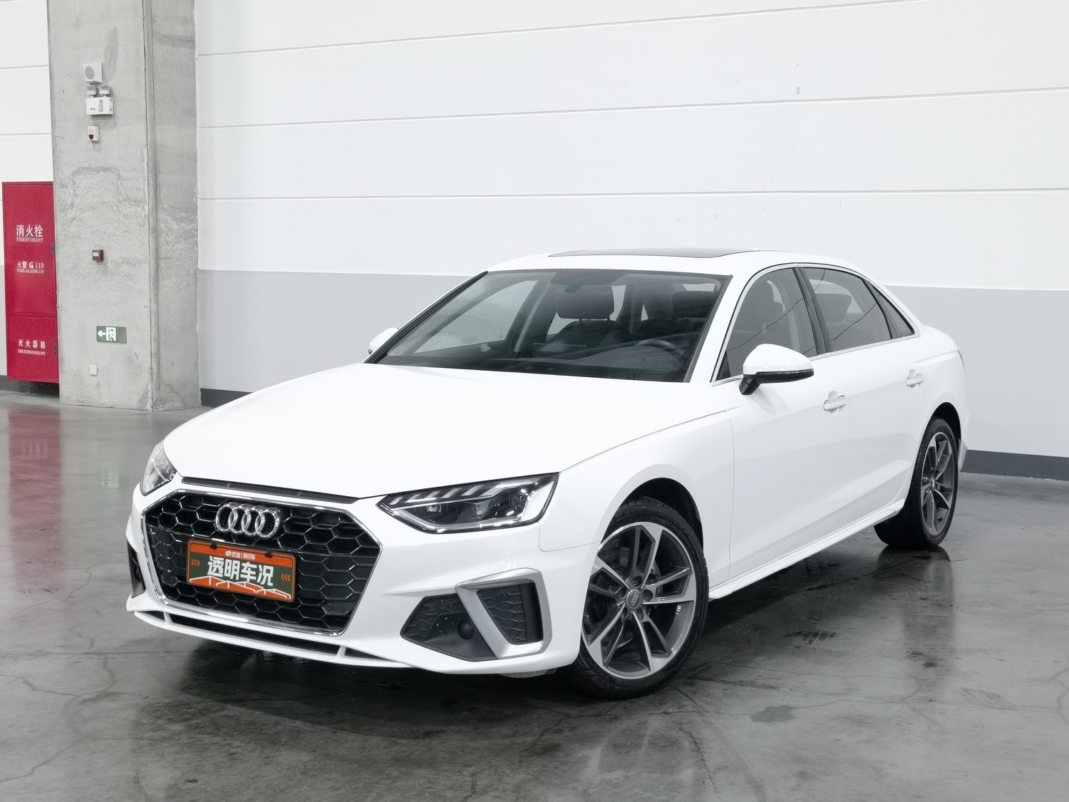 Used Audi A4L 2020 2.0 AT