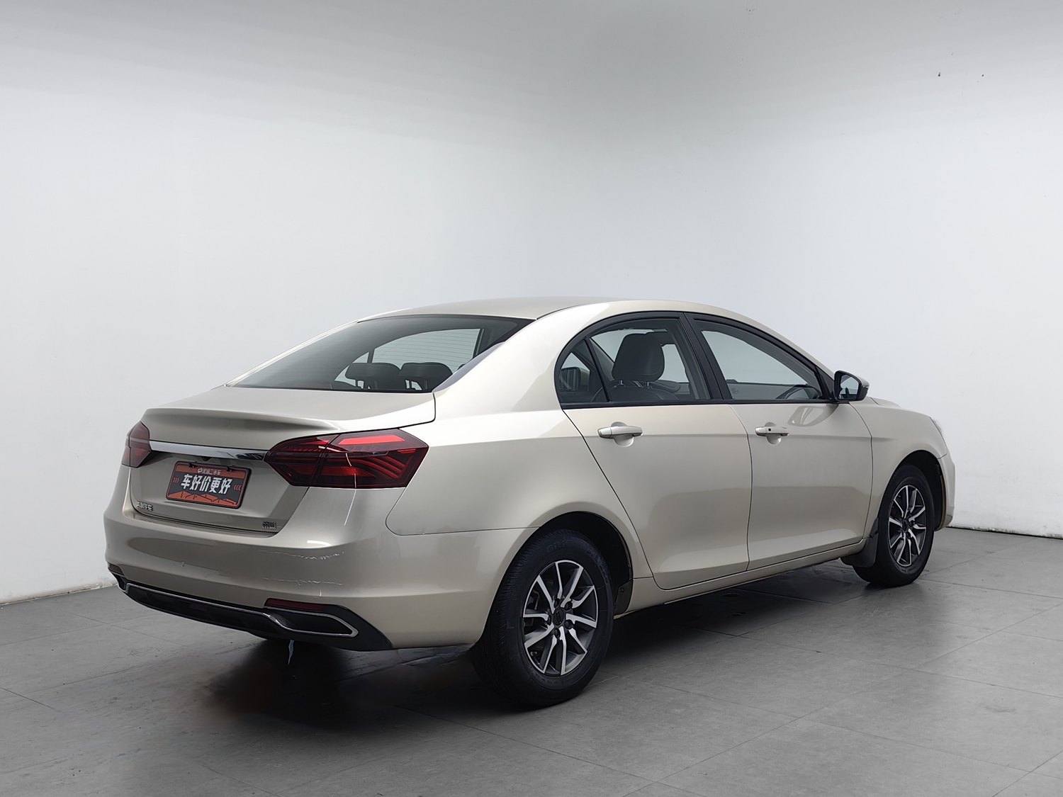 Used Geely Emgrand 2019 1.5 AT