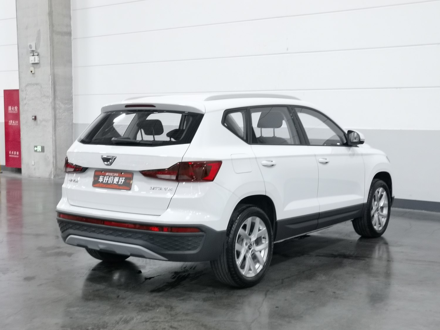 Used Jetta VS5 2023 1.4 AT