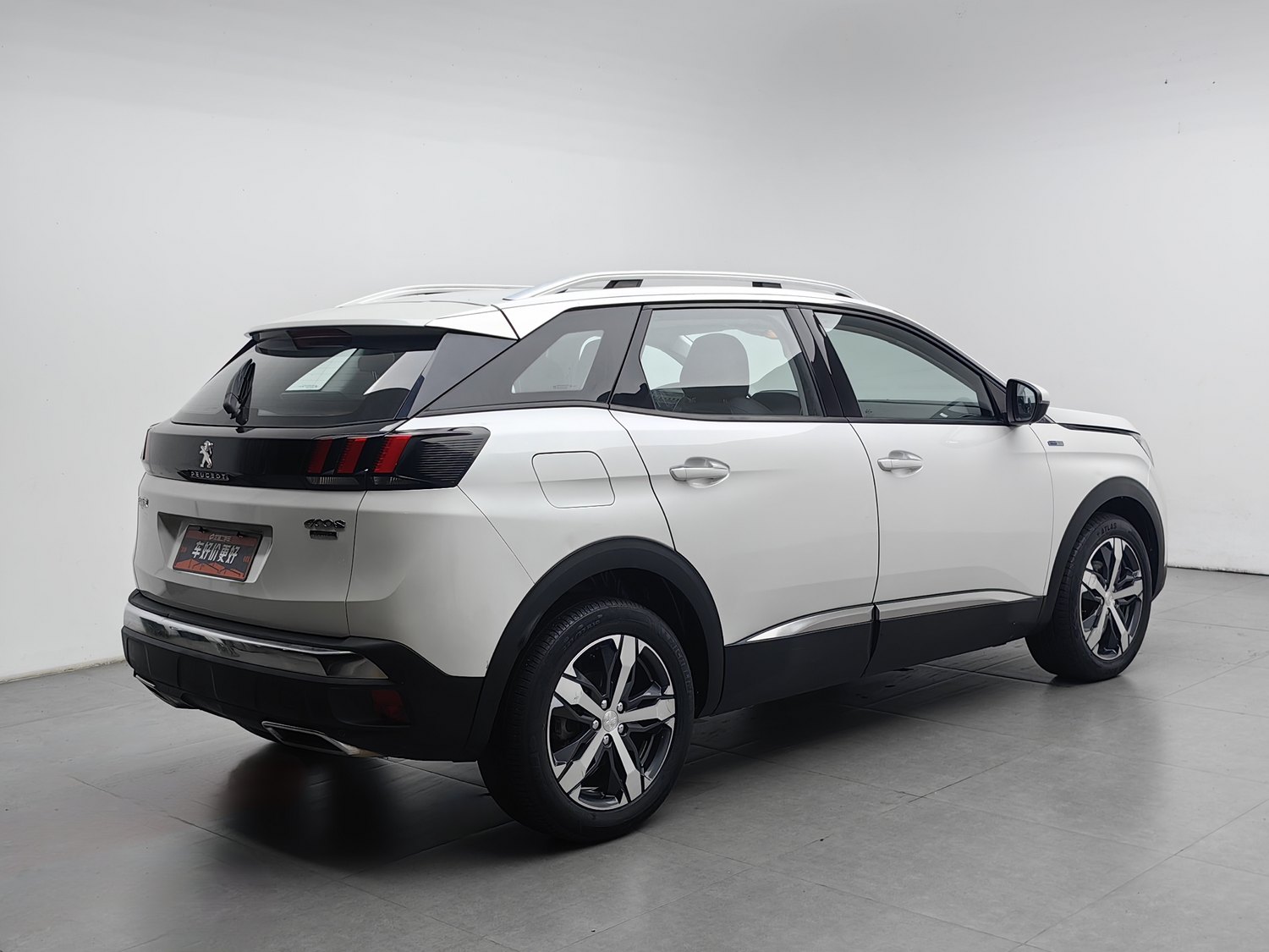 Used Peugeot 4008 2018 1.6 AT