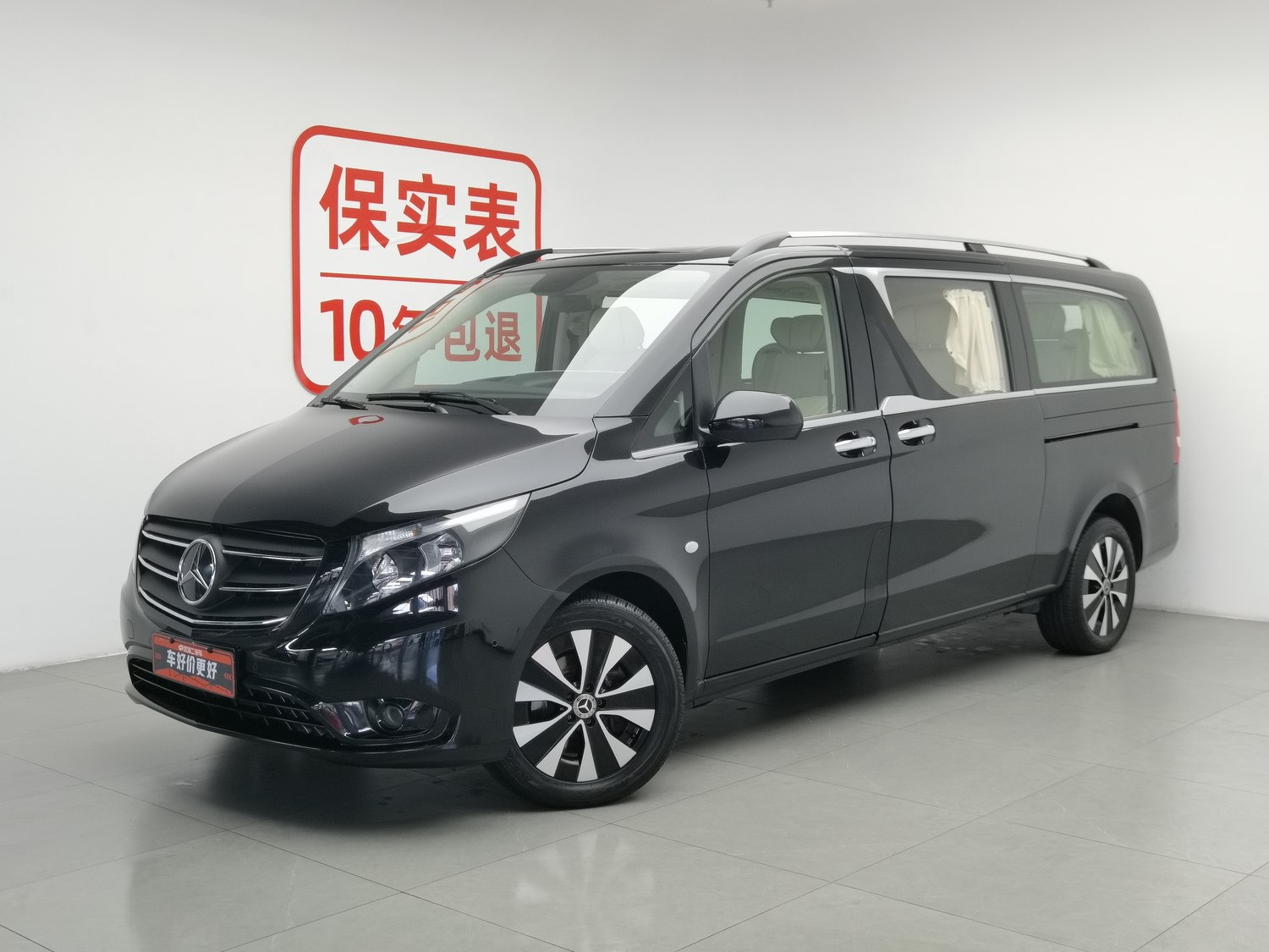 Used Mercedes-Benz Vito 2021 2.0 AT