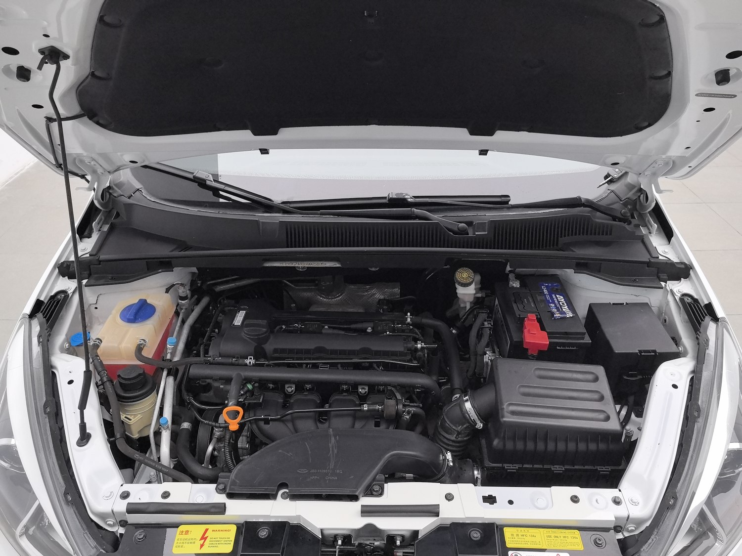 Used Chery Arrizo 5 2016 1.5 AT