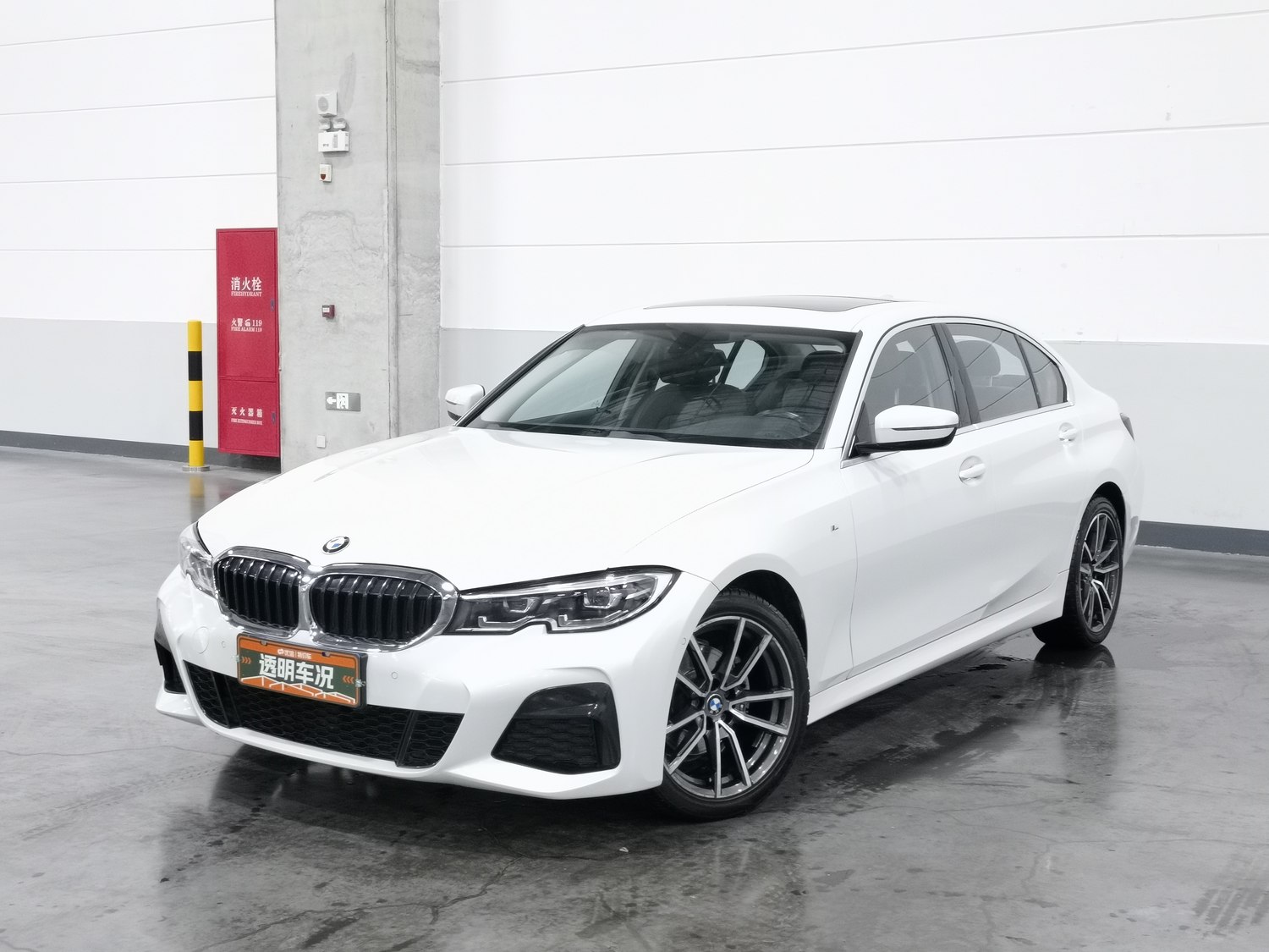 Used BMW THE3 2020 2.0 AT