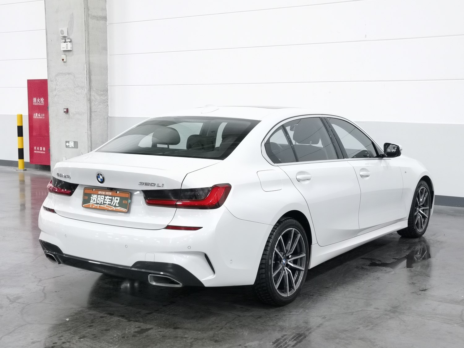 Used BMW THE3 2020 2.0 AT
