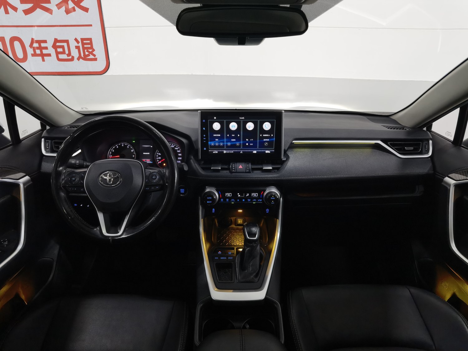 Used Toyota Wildlander 2022 2.0 AT