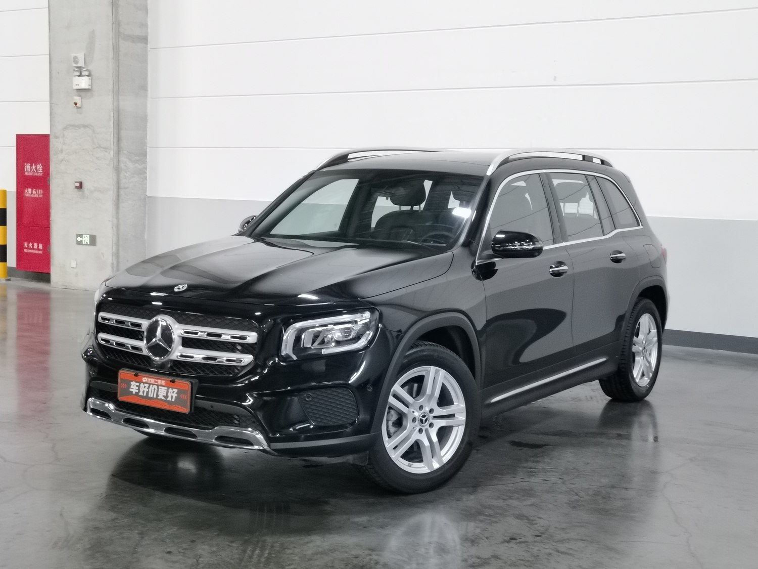 Used Mercedes-Benz GLB 2021 1.3 AT