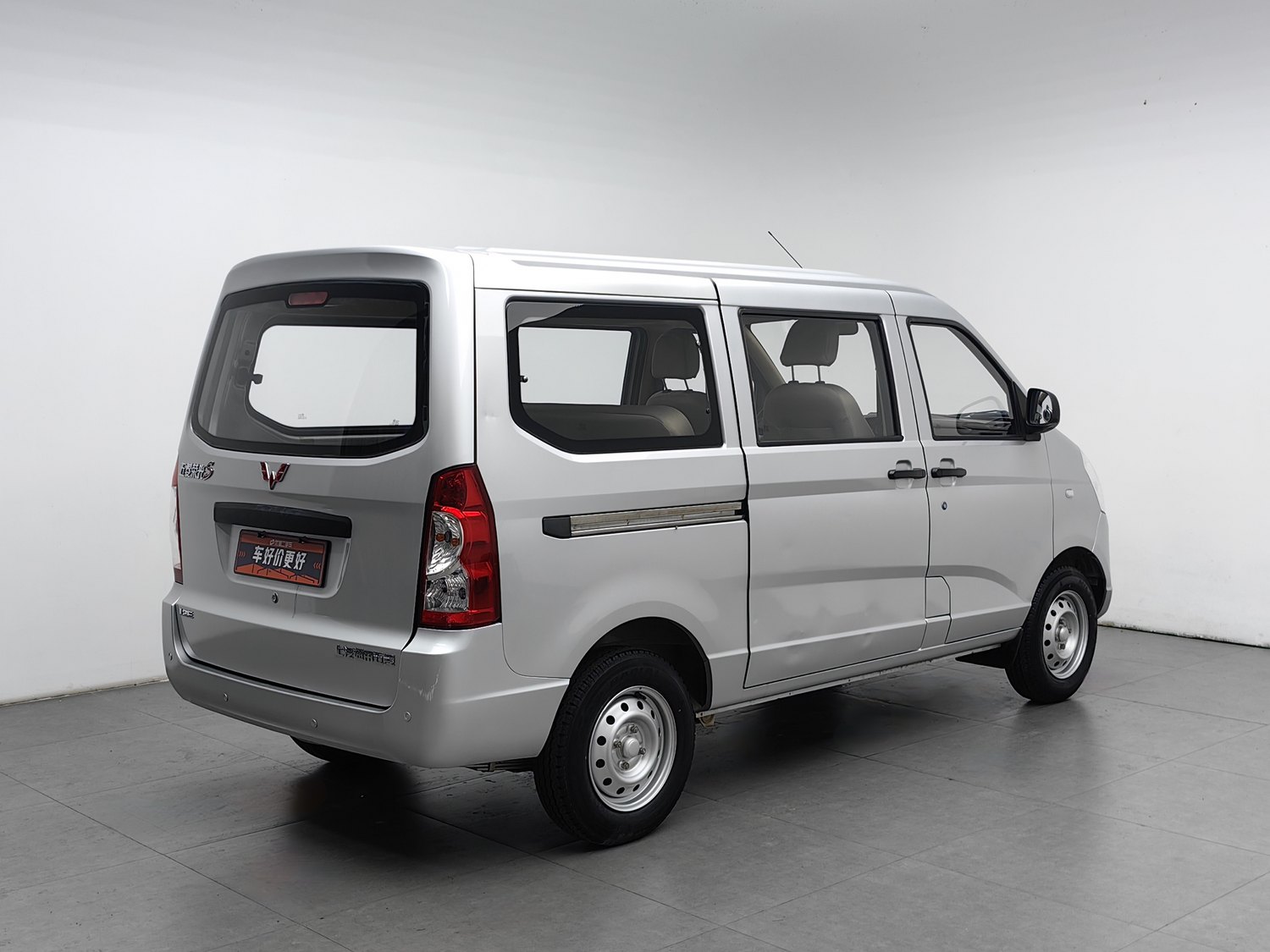 Used Wuling Rongguang 2020 1.2 MT