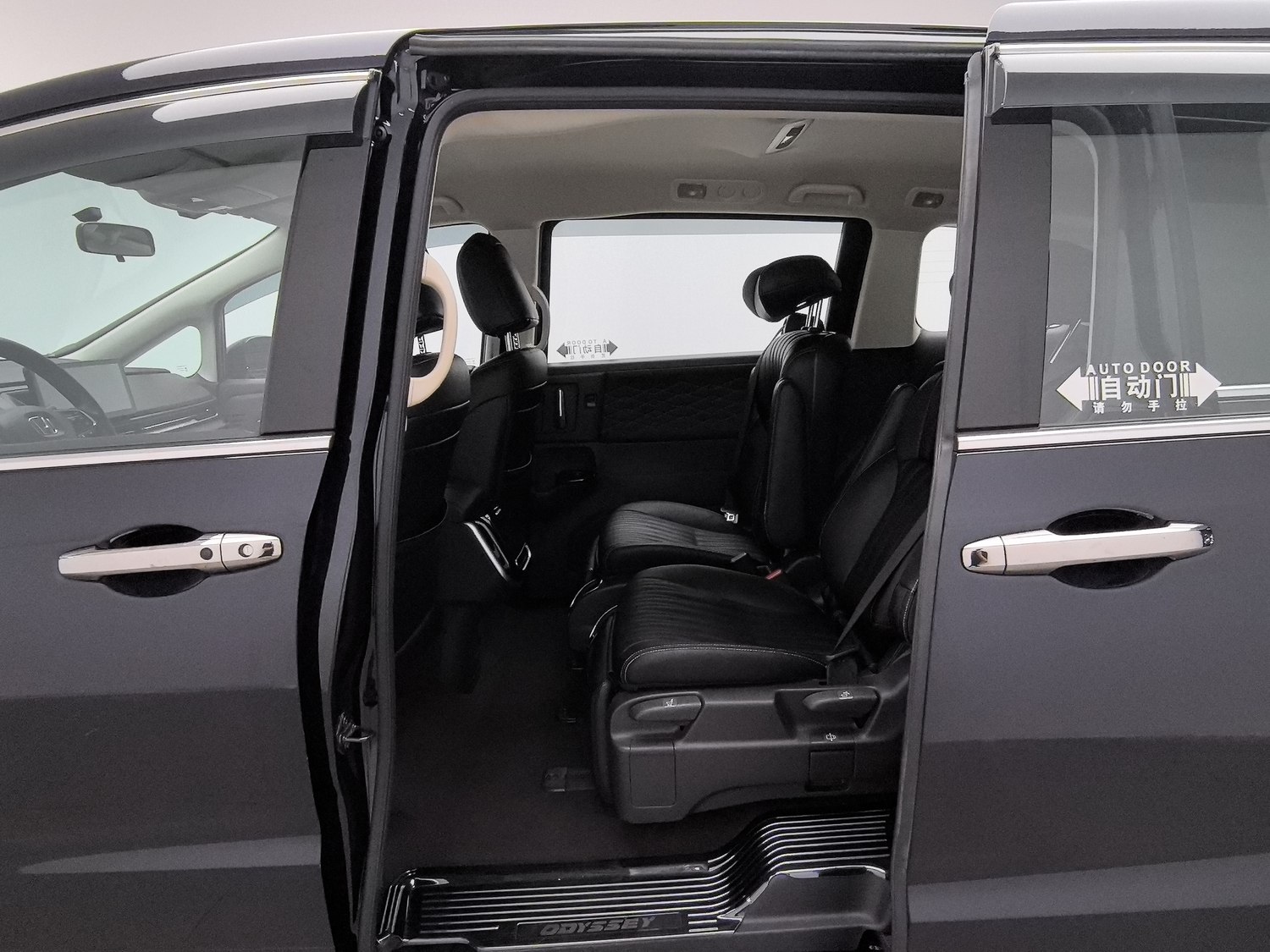 Used Honda Odyssey 2024 2.0 AT