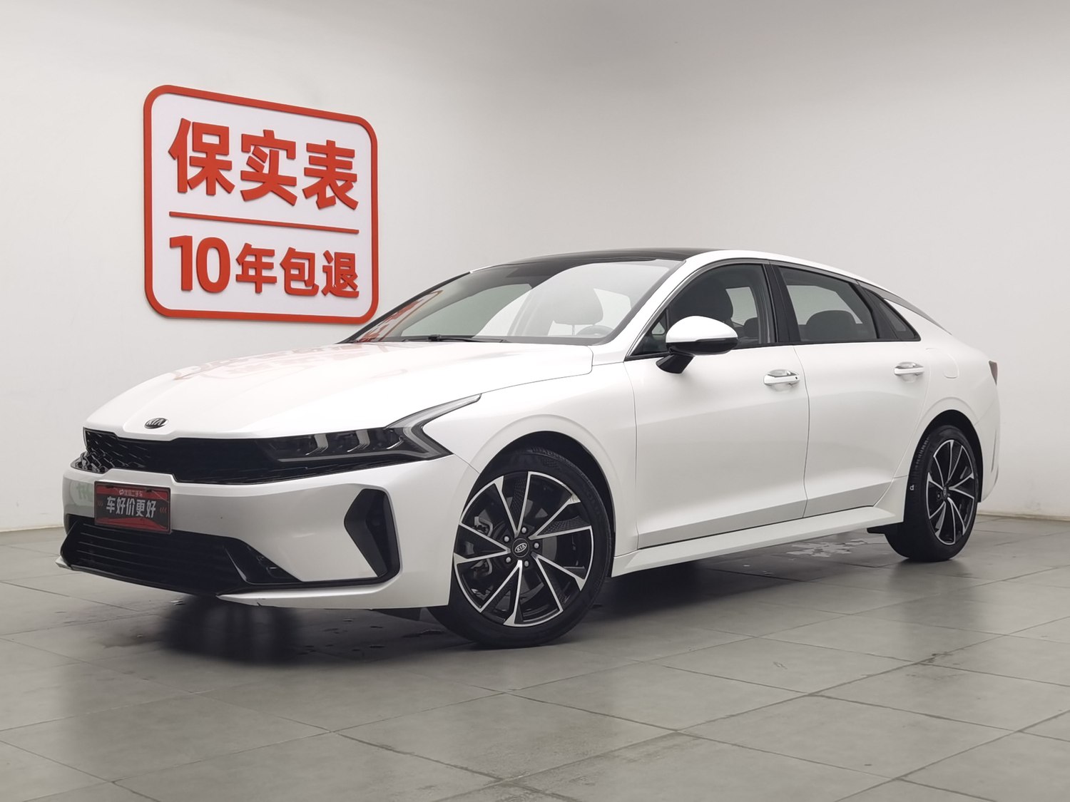 Used Kia K5 2020 2.0 AT
