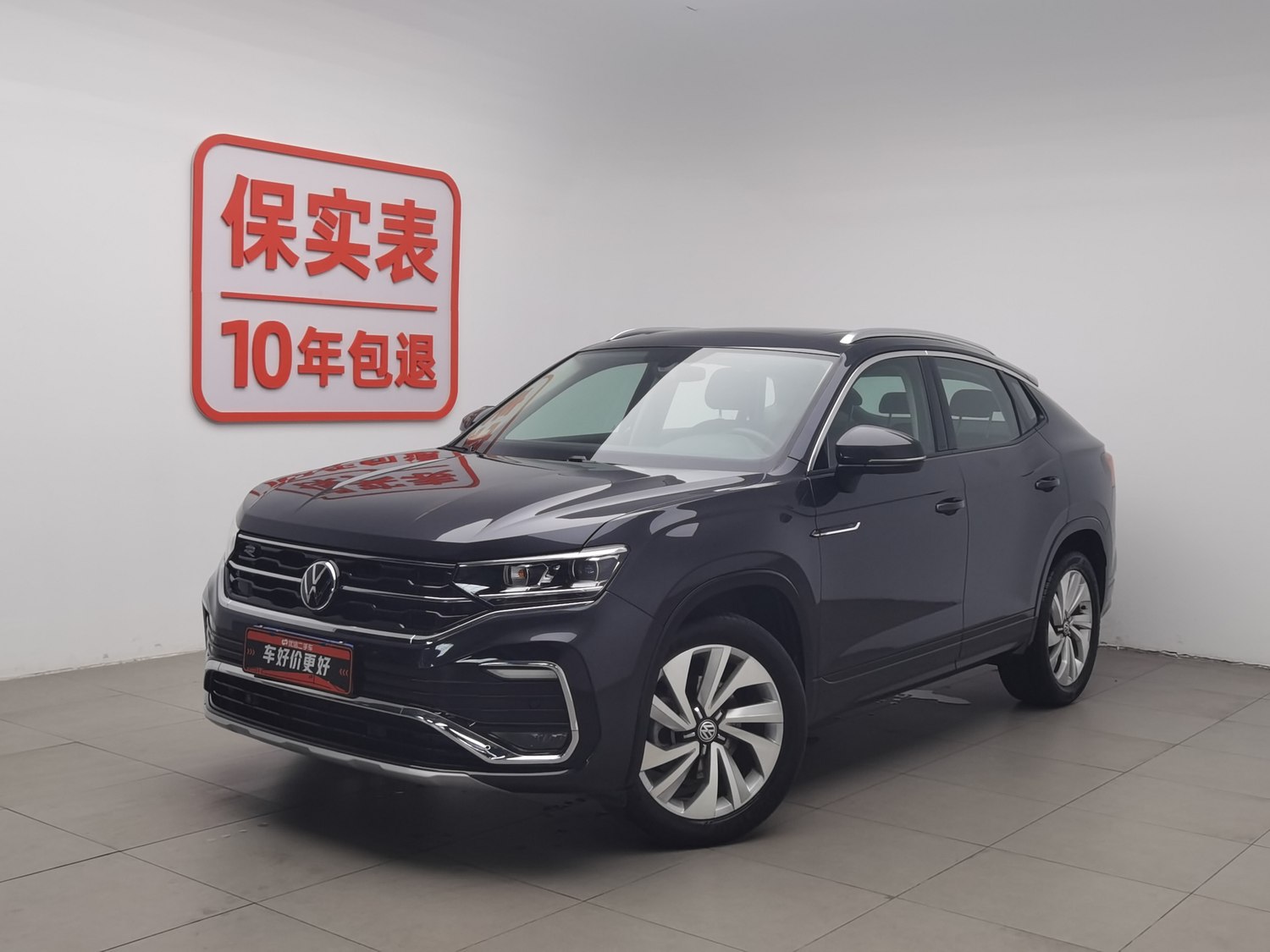 Used Volkswagen Tayron X 2020 2.0 AT