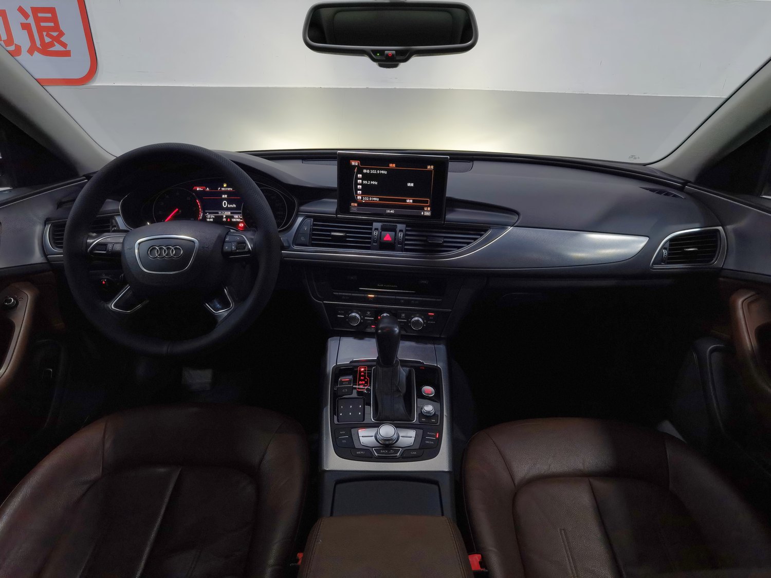 Used Audi A6L 2017 2.5 AT
