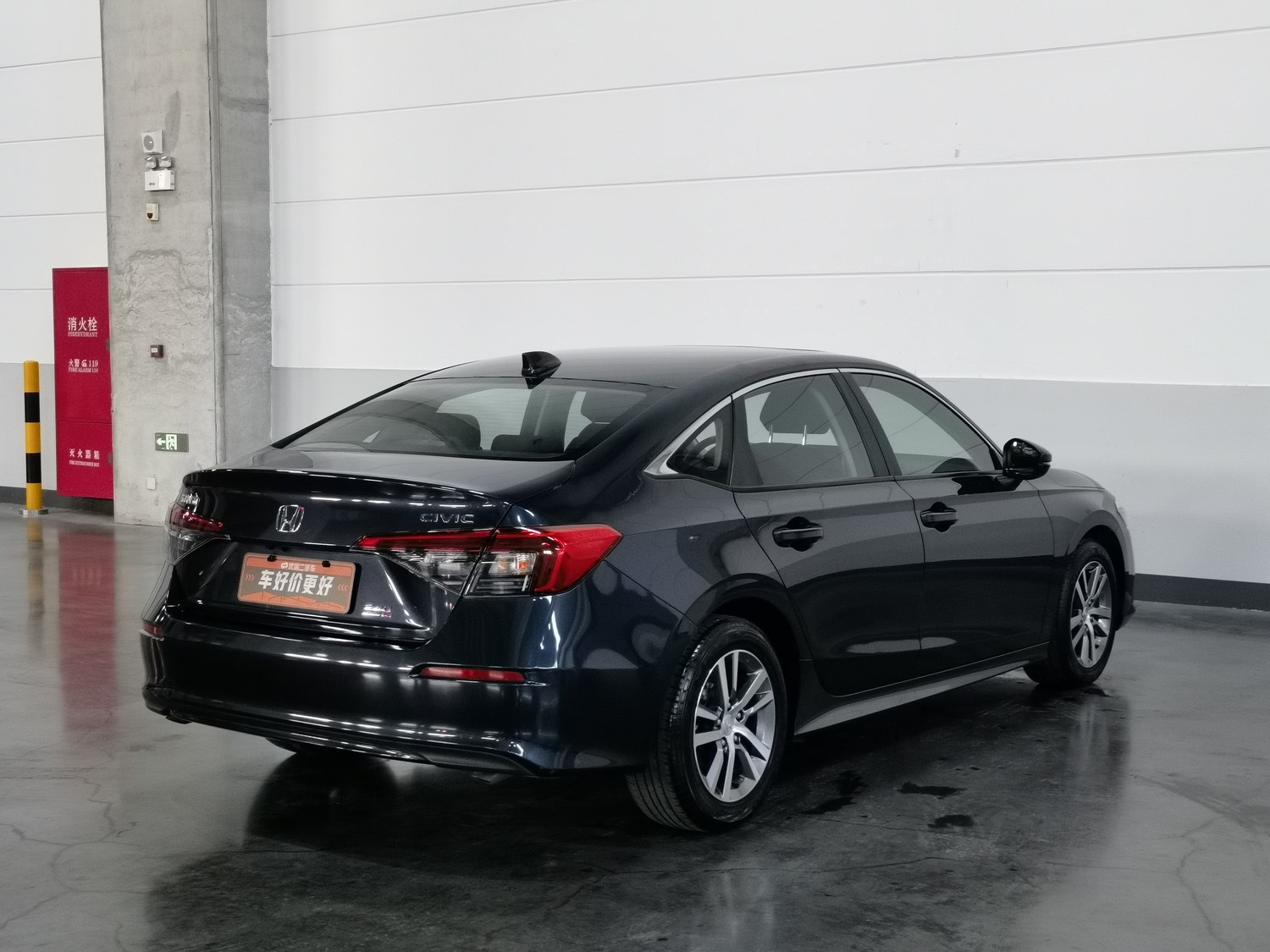 Used Honda Civic 2022 1.5 AT