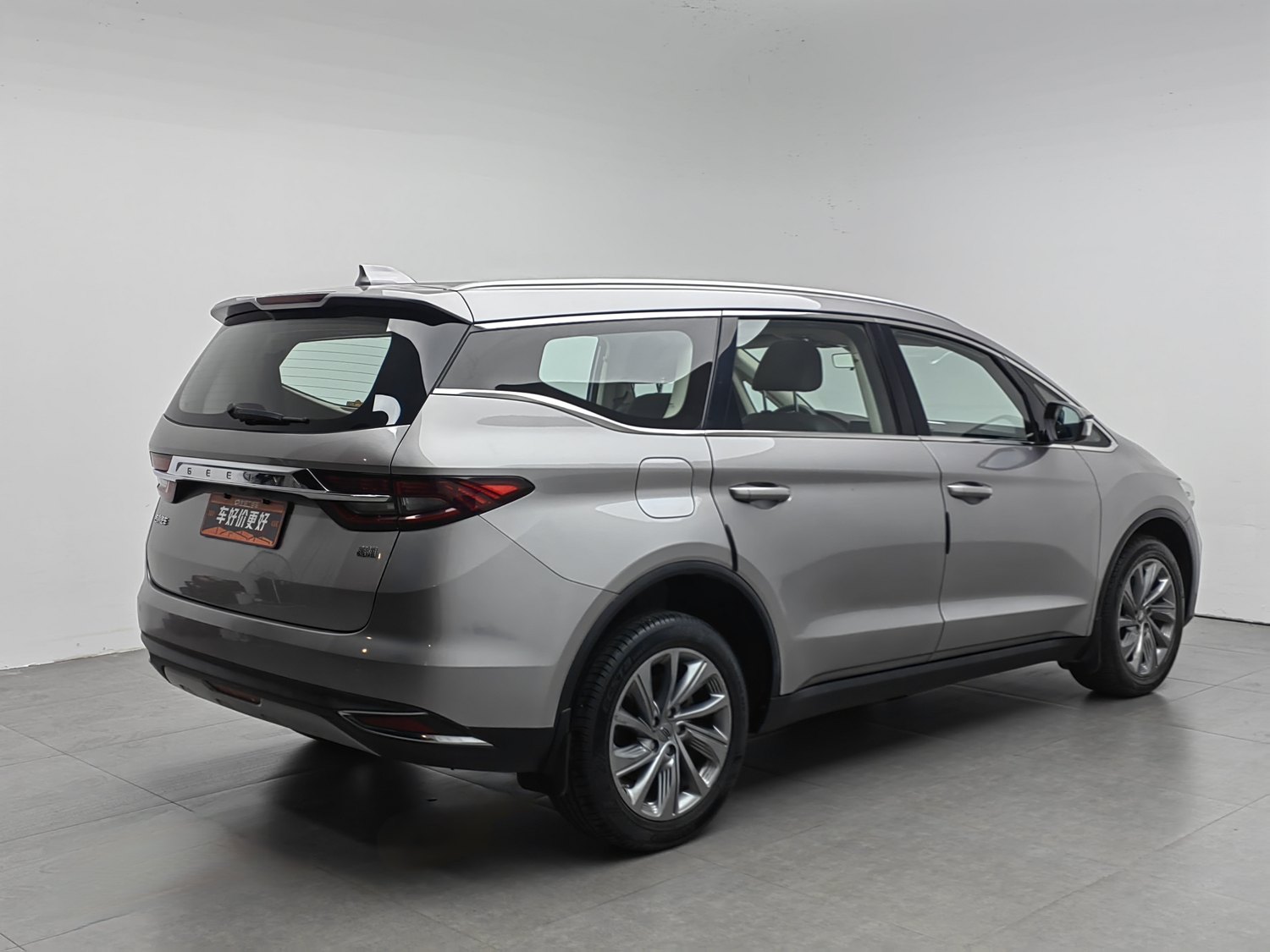 Used Geely Jiaji 2021 1.8 AT