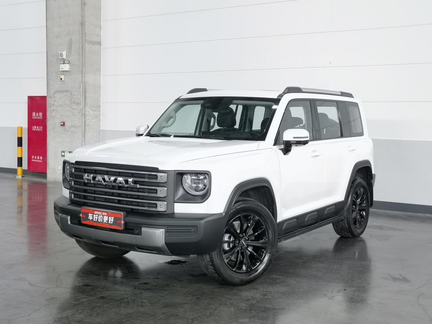 Used Haval Menglong NEV 2024 1.5 AT
