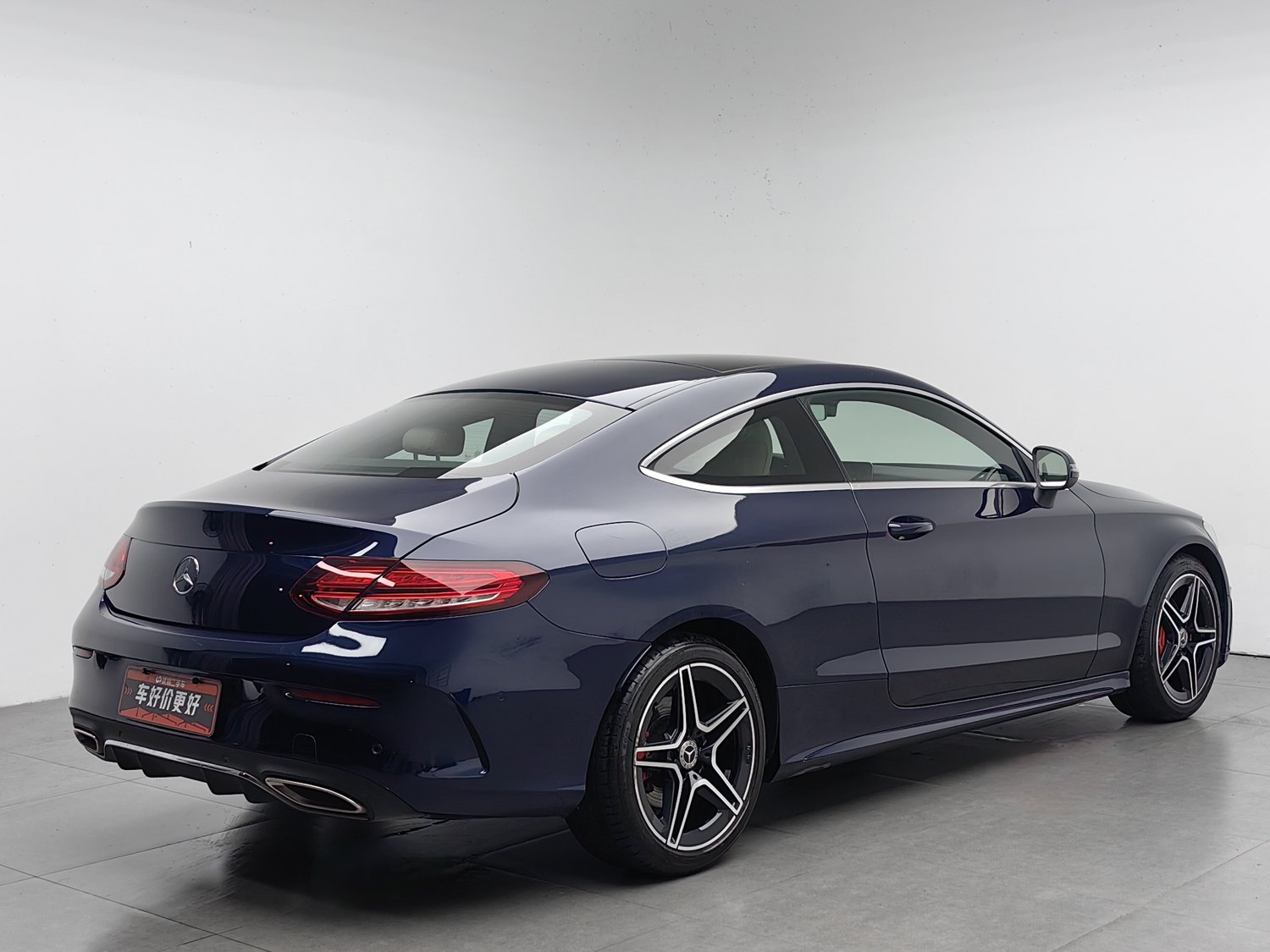 Used Mercedes-Benz C-Class (Import) 2021 1.5 AT