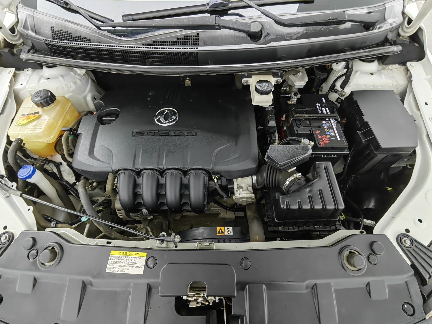 Used Dongfeng Aeolus AX3 2016 1.5 MT