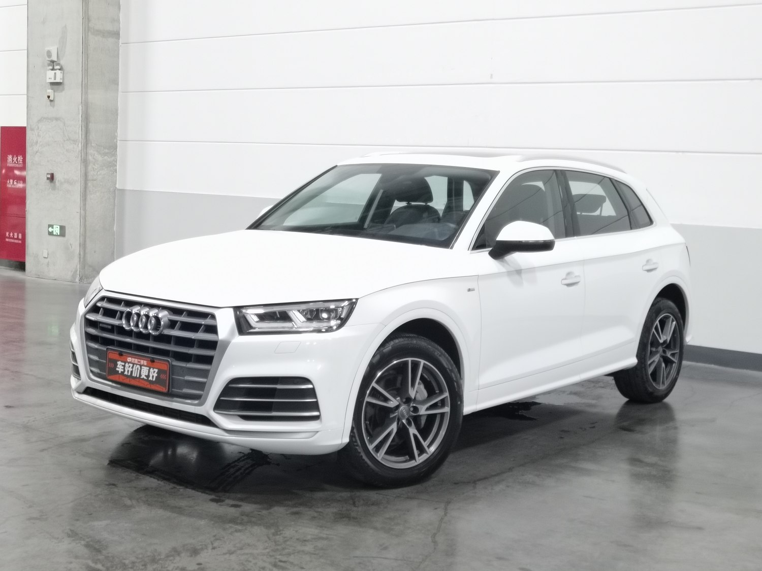 Used Audi Q5L 2020 2.0 AT