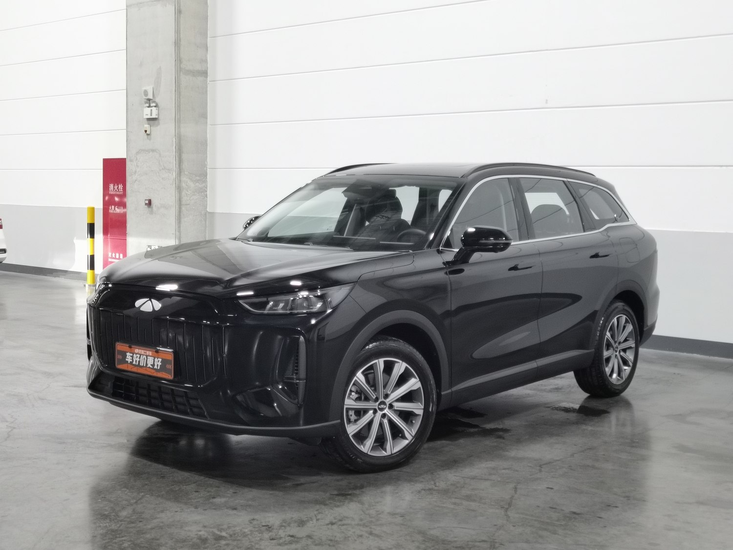 Used Chery Fengyun T9 2025 1.5 AT