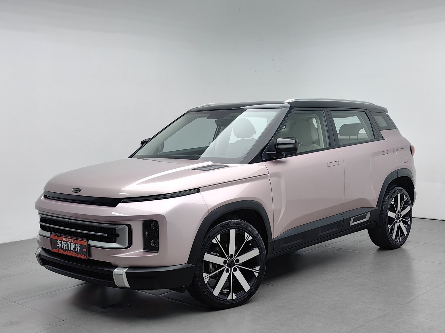 Used Geely Icon 2023 1.5 AT