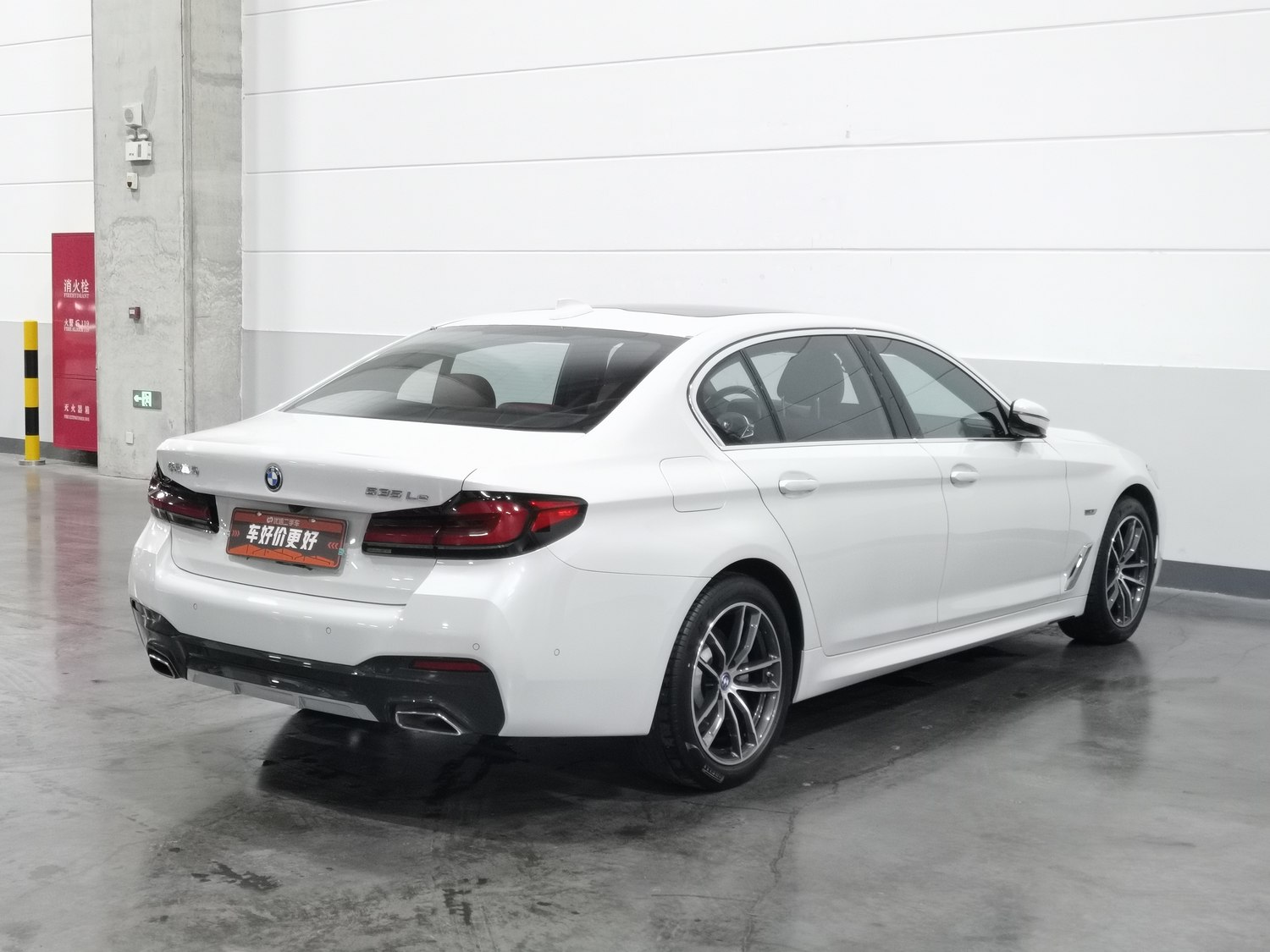 Used BMW THE5 NEV 2022 2.0 AT