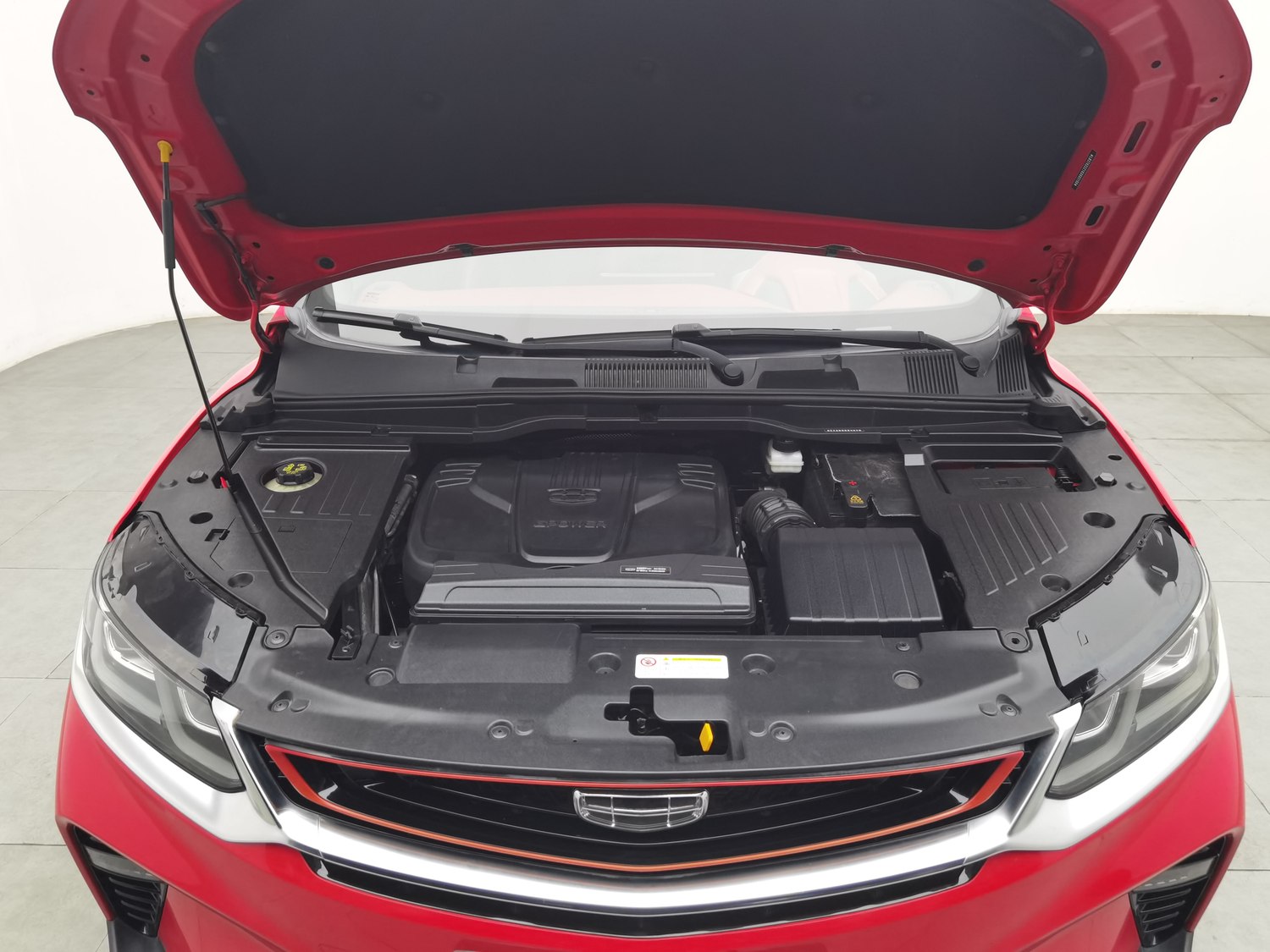 Used Geely Binyue 2019 1.5 AT