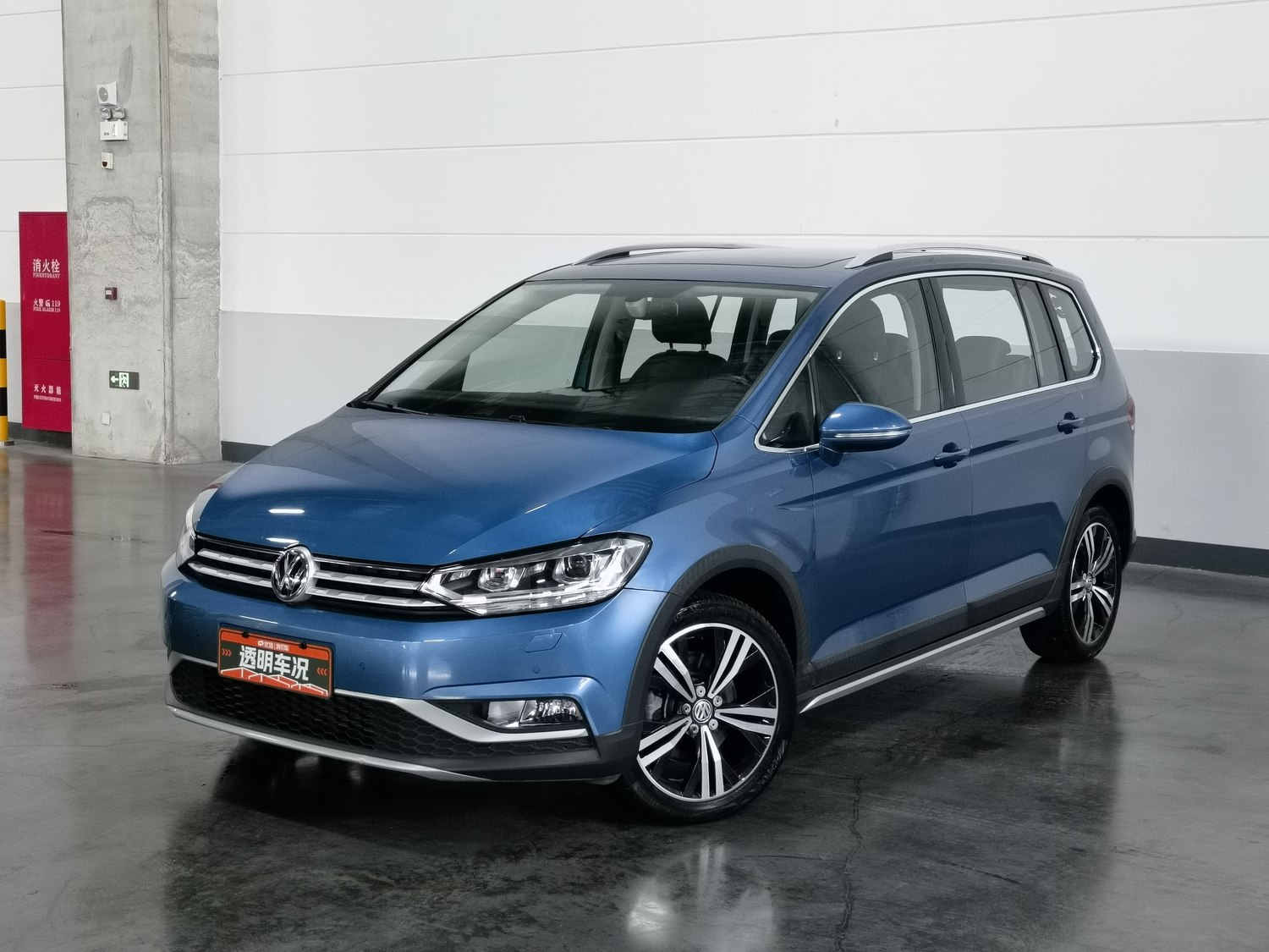 Used Volkswagen Touran 2021 1.4 AT