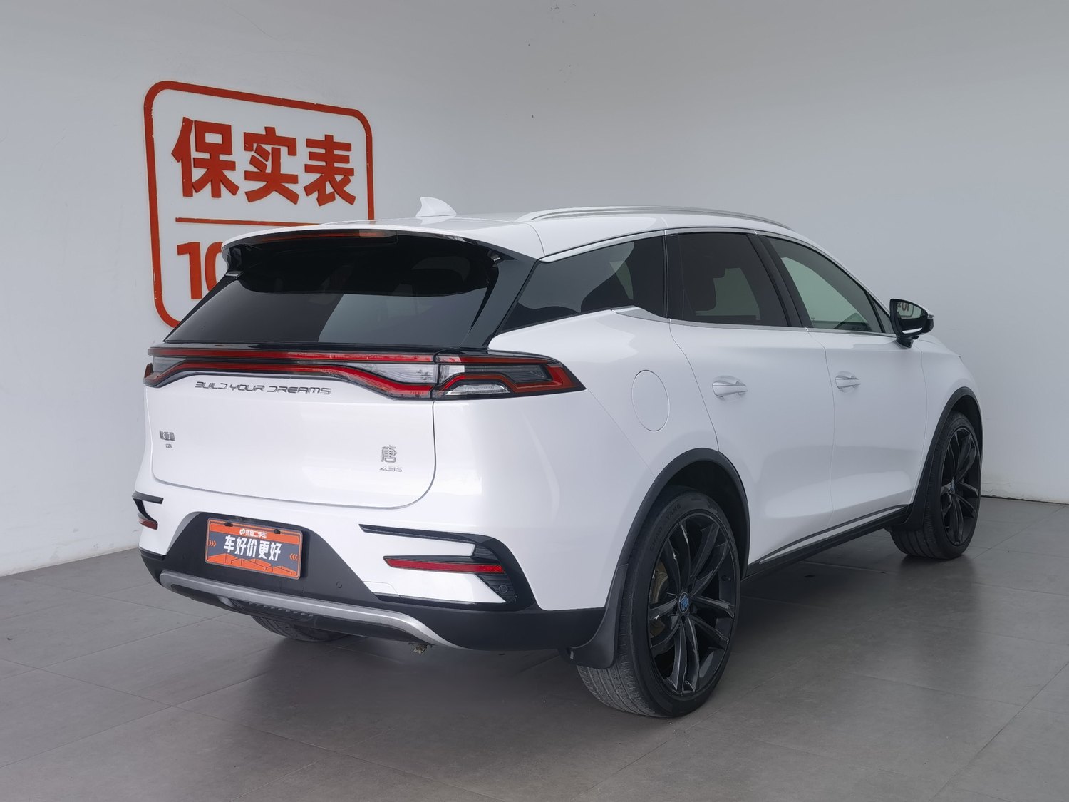 Used BYD Tang NEV 2021 2.0 AT