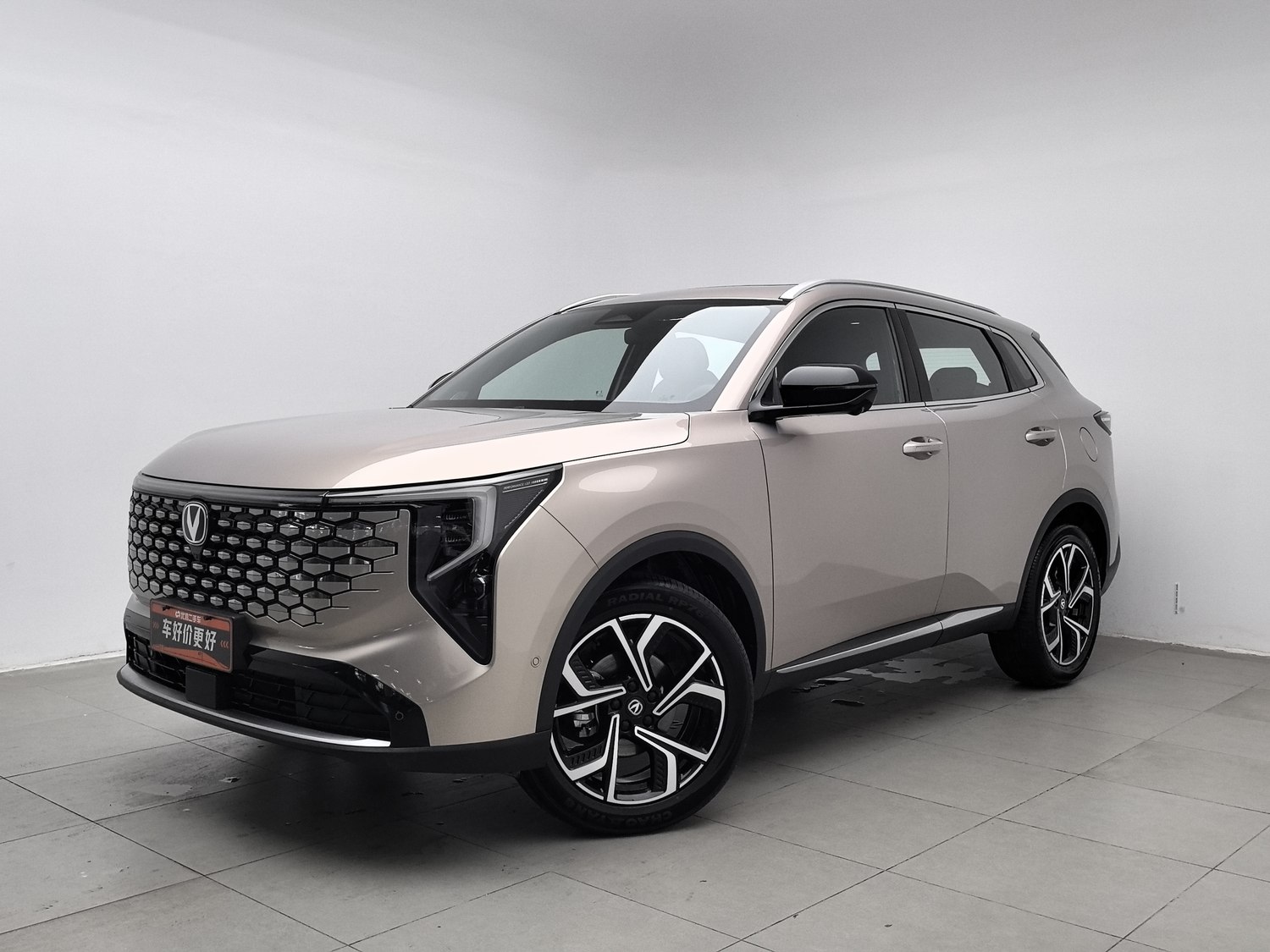 Used Changan CS55PLUS 2026 1.5 AT