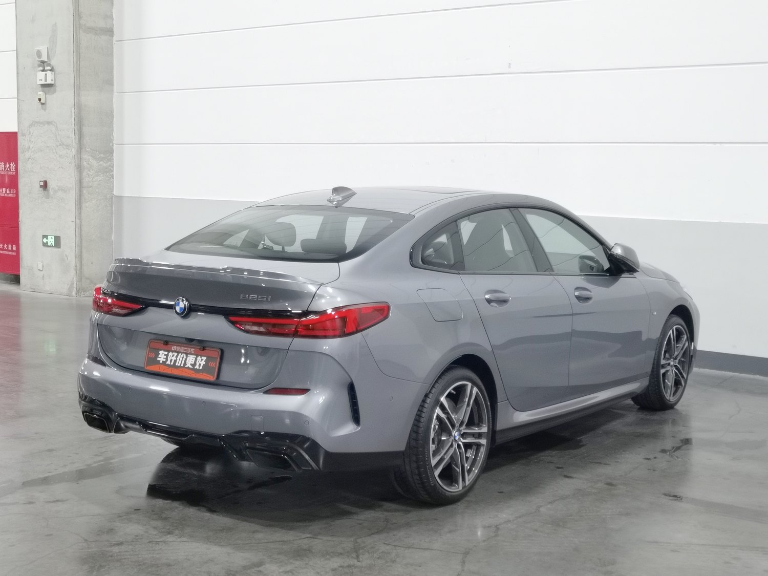 Used BMW THE2 (Import) 2021 2.0 AT