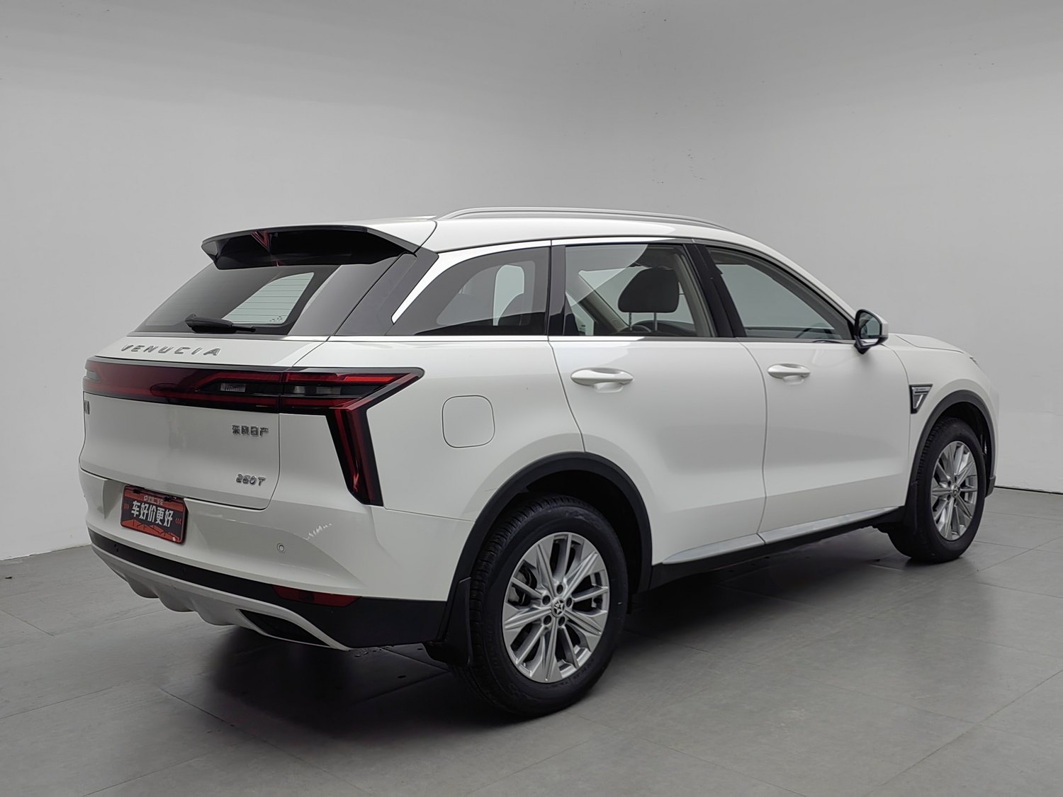 Used Venucia Star 2020 1.5 AT
