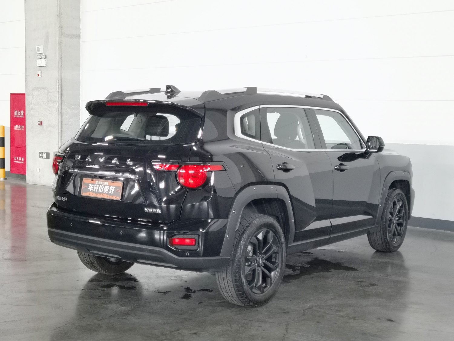 Used Haval Big Dog PLUS 2023 1.5 AT