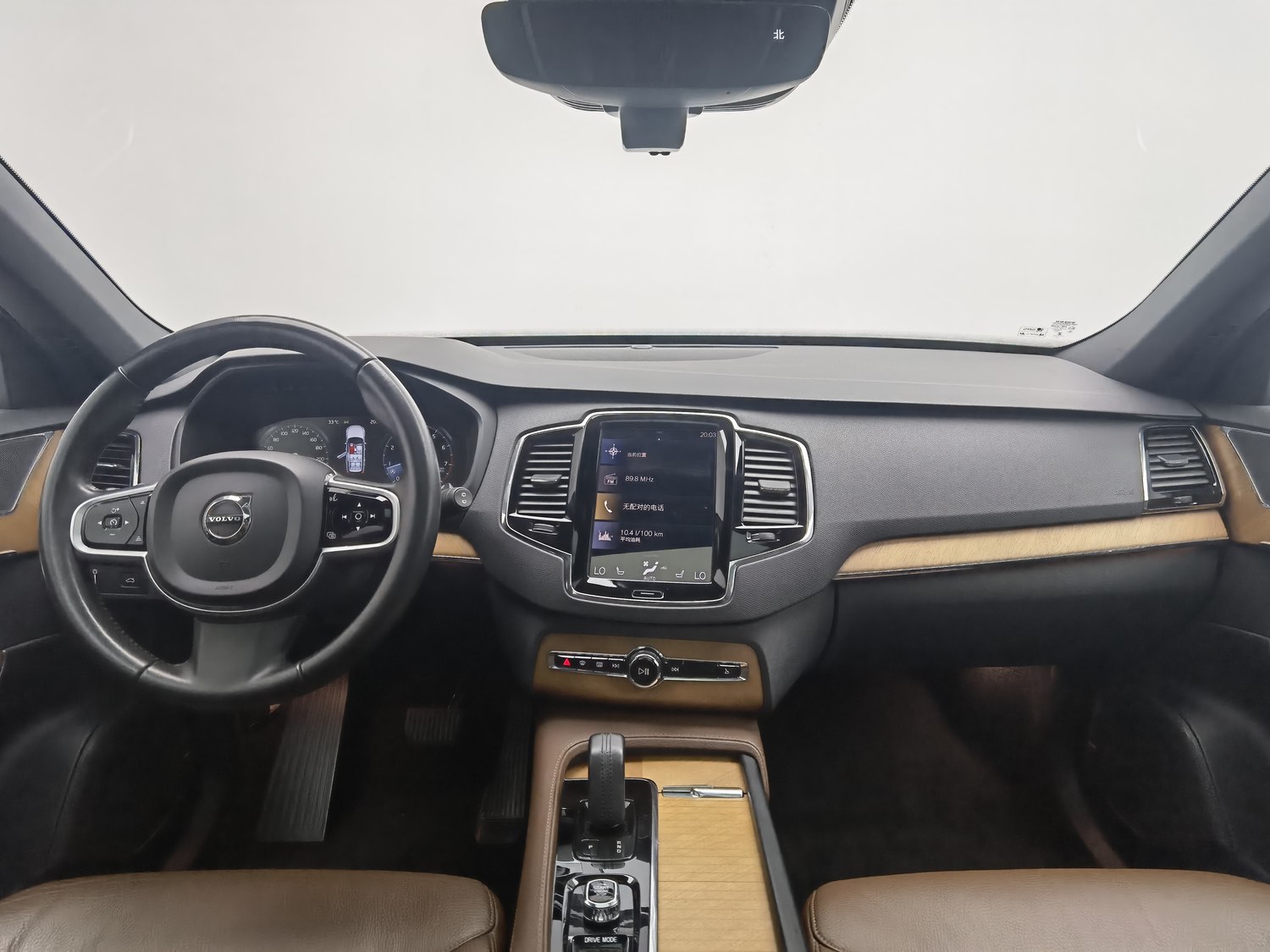 Volvo XC90 2021 2.0 AT d'occasion
