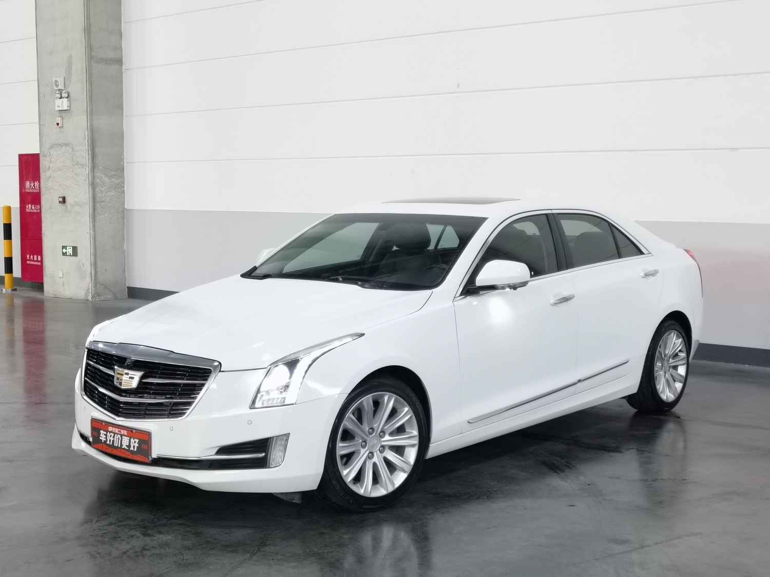 Used Cadillac ATS-L 2017 2.0 AT
