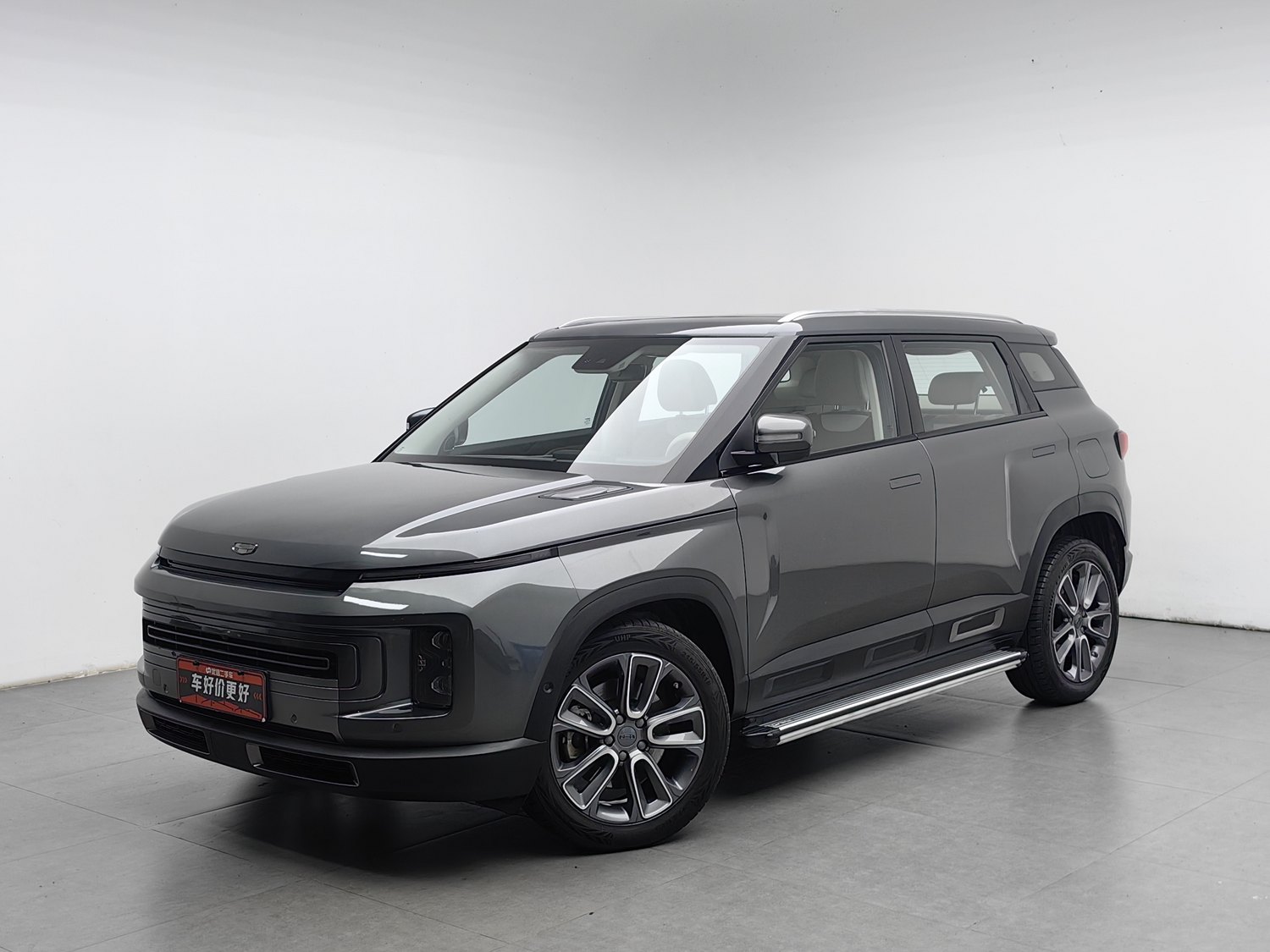 Used Geely Icon 2020 1.5 AT