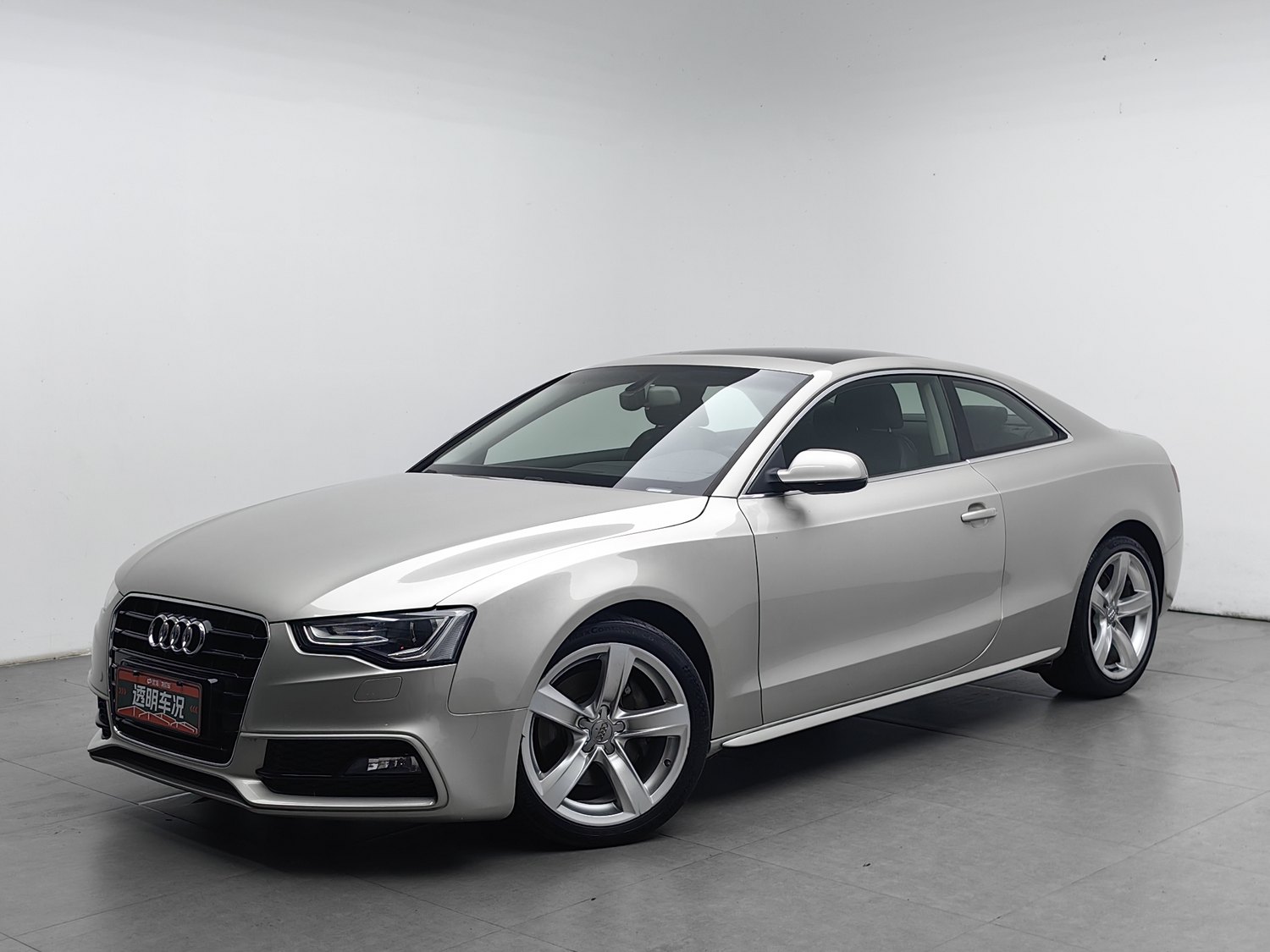 Used Audi A5 2016 2.0 AT