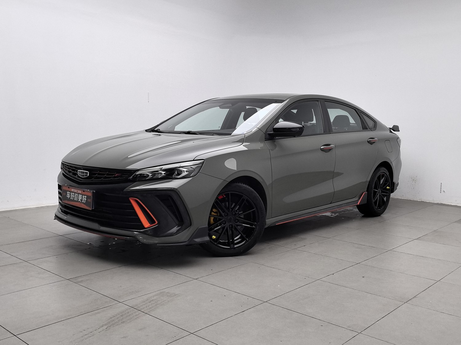 Used Geely Binrui 2022 1.5 AT