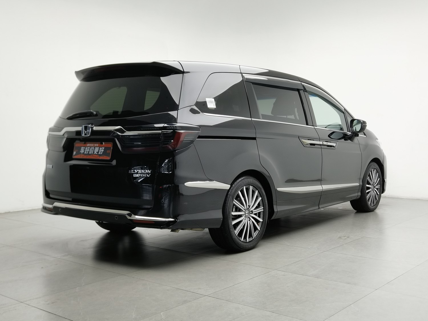 Used Honda Elysion 2022 2.0 AT